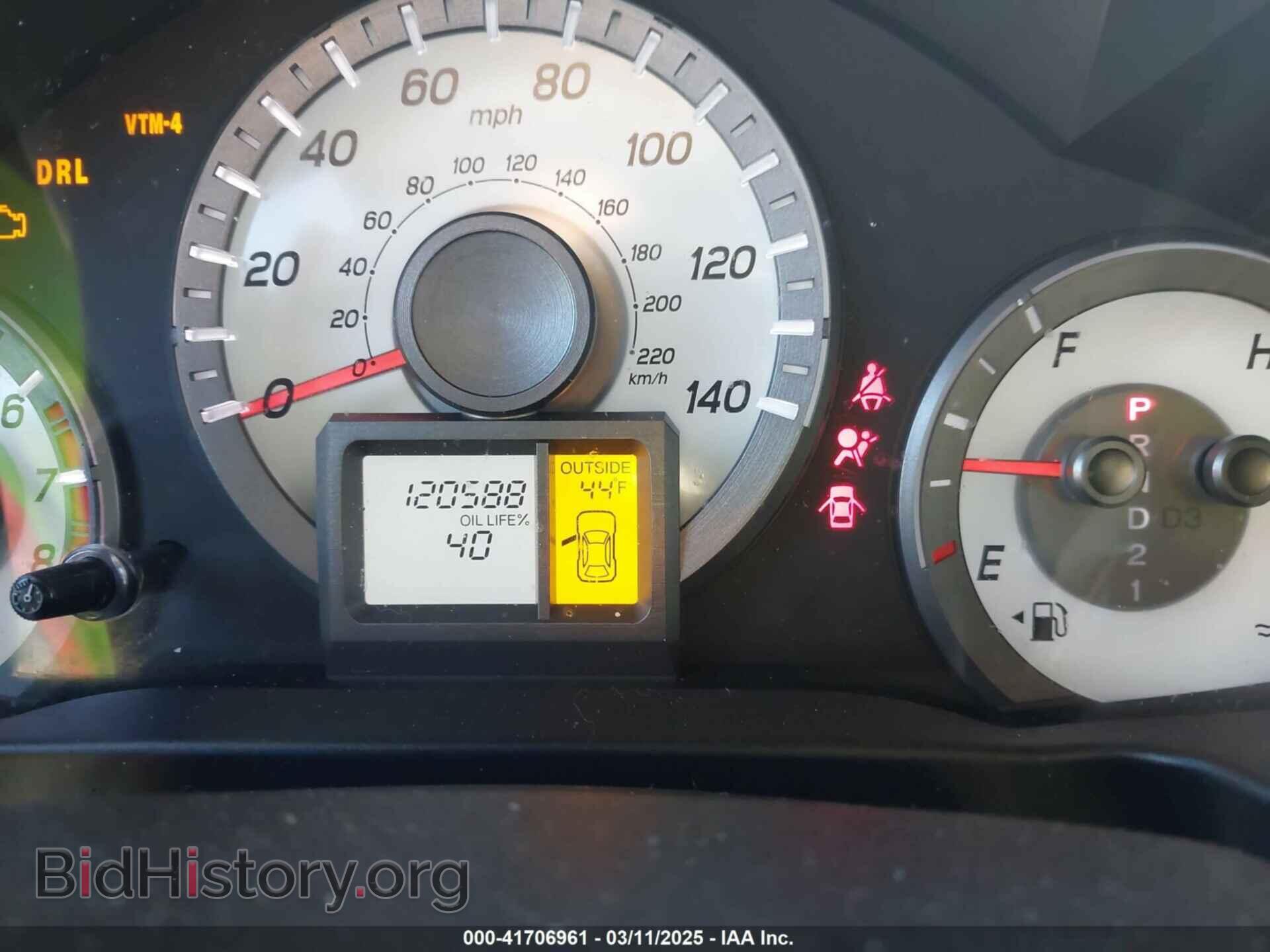 2013 HONDA PILOT - VIN: 5FNYF4H58DB043629 - Фото 7