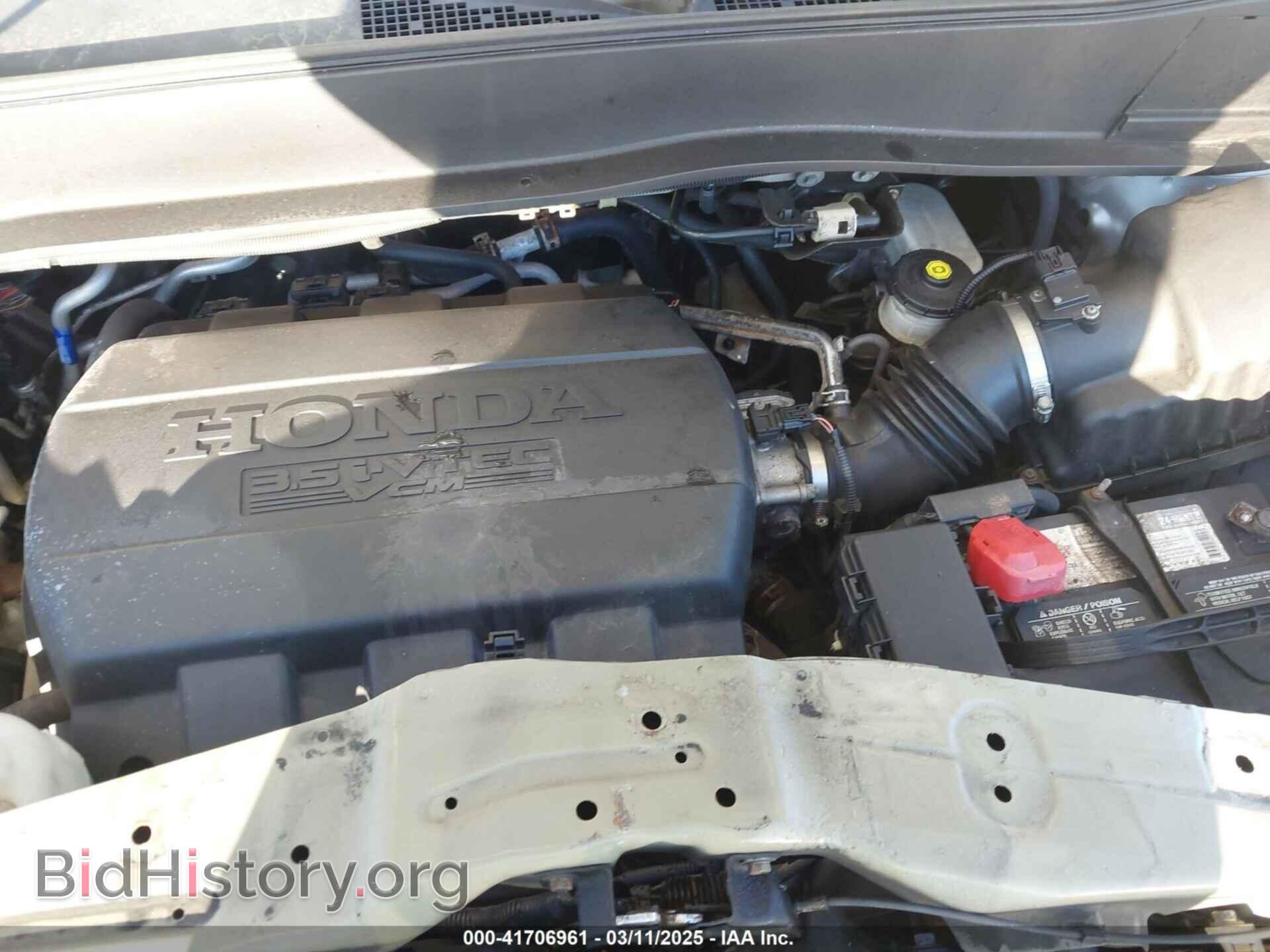 2013 HONDA PILOT - VIN: 5FNYF4H58DB043629 - Фото 10