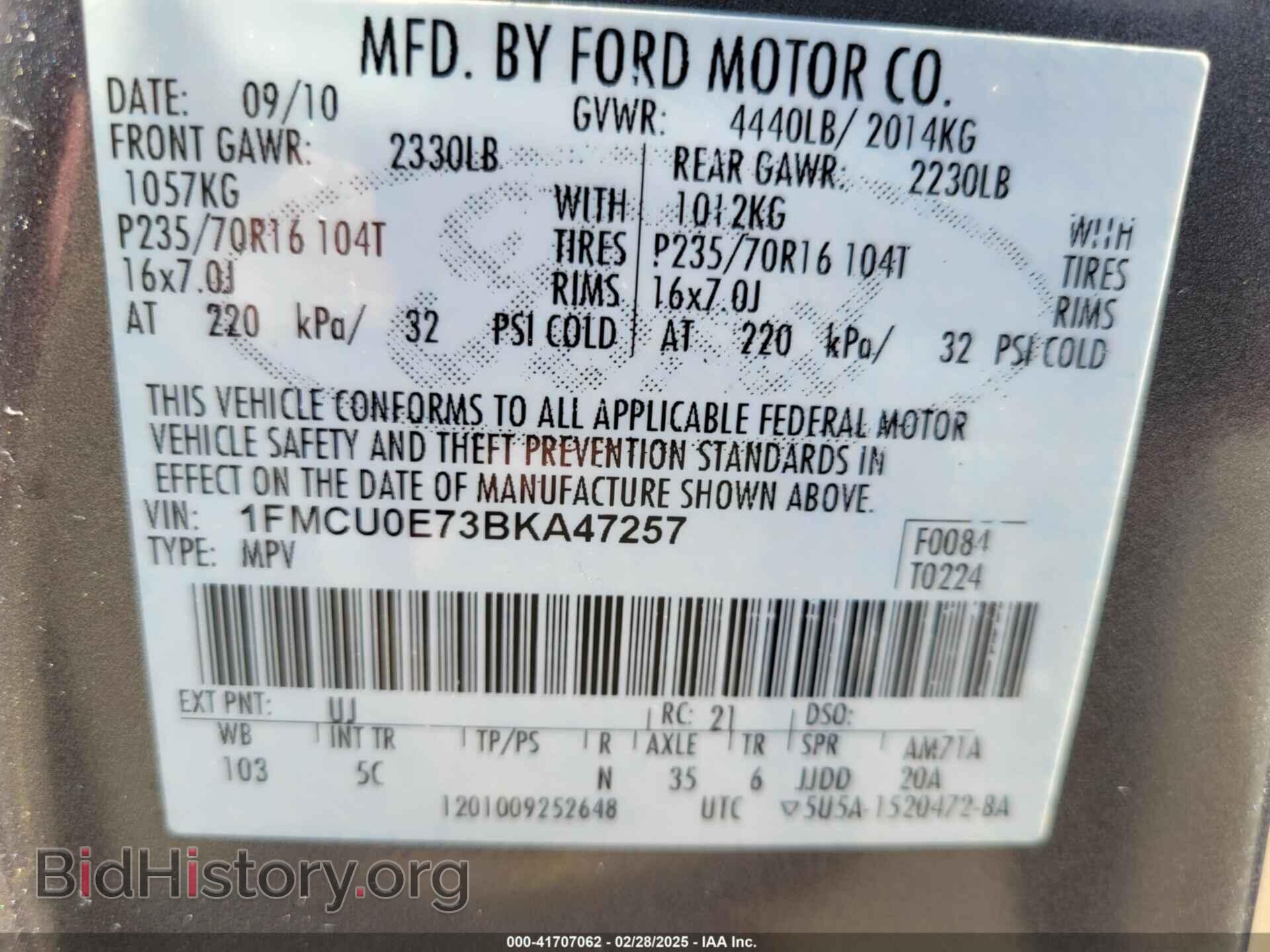 2011 FORD ESCAPE - VIN: 1FMCU0E73BKA47257 - Фото 9