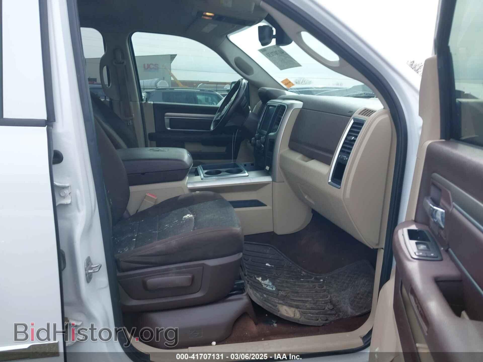 2014 RAM 1500 - VIN: 1C6RR7LT8ES383393 - Фото 5