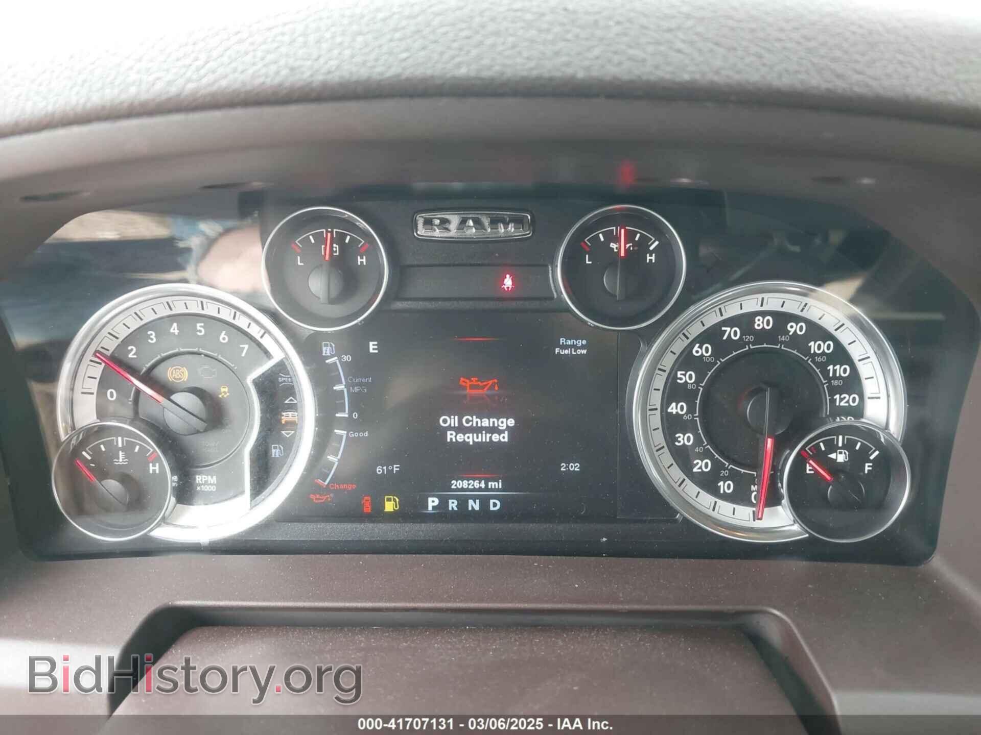 2014 RAM 1500 - VIN: 1C6RR7LT8ES383393 - Фото 7