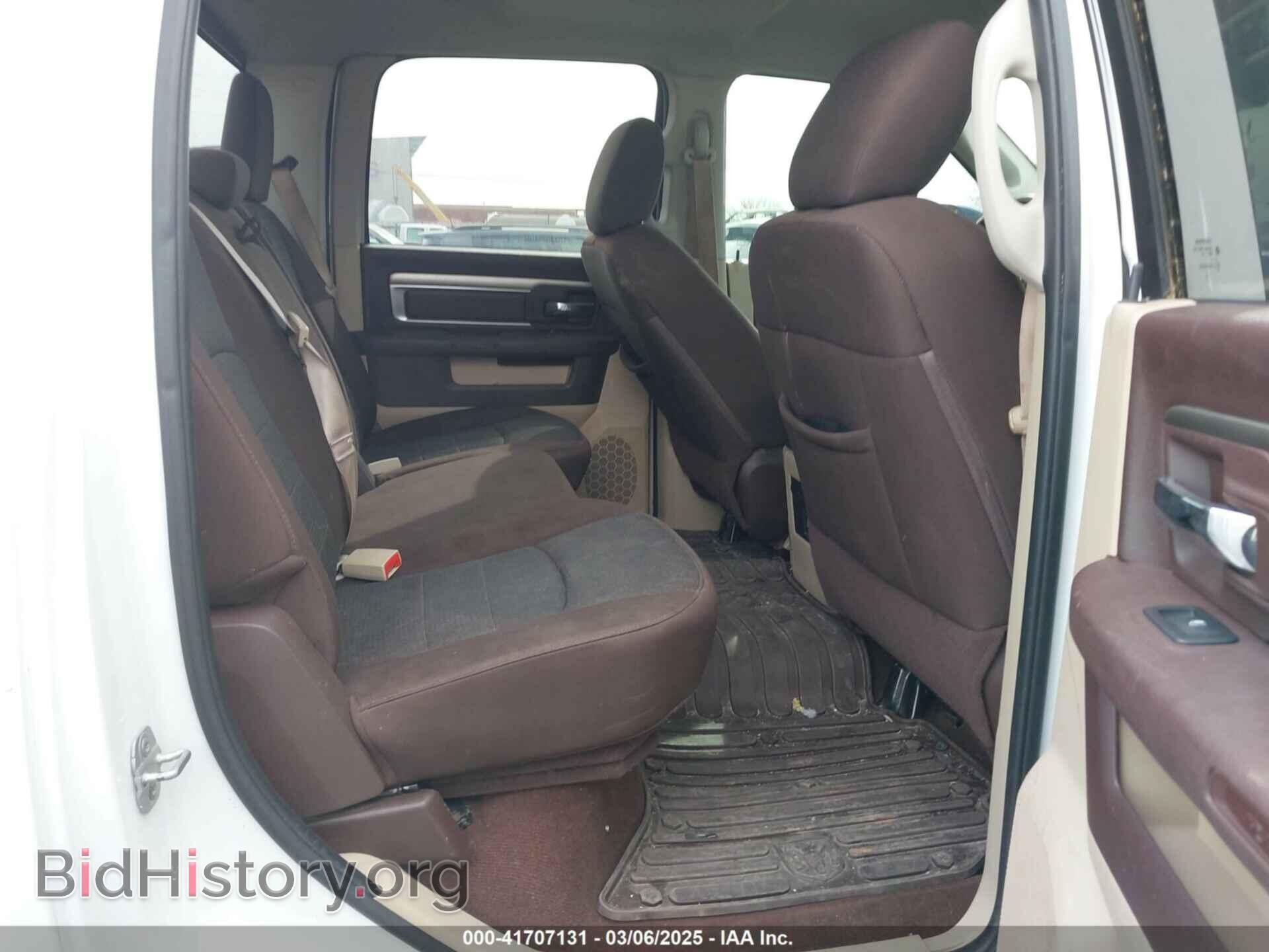 2014 RAM 1500 - VIN: 1C6RR7LT8ES383393 - Фото 8
