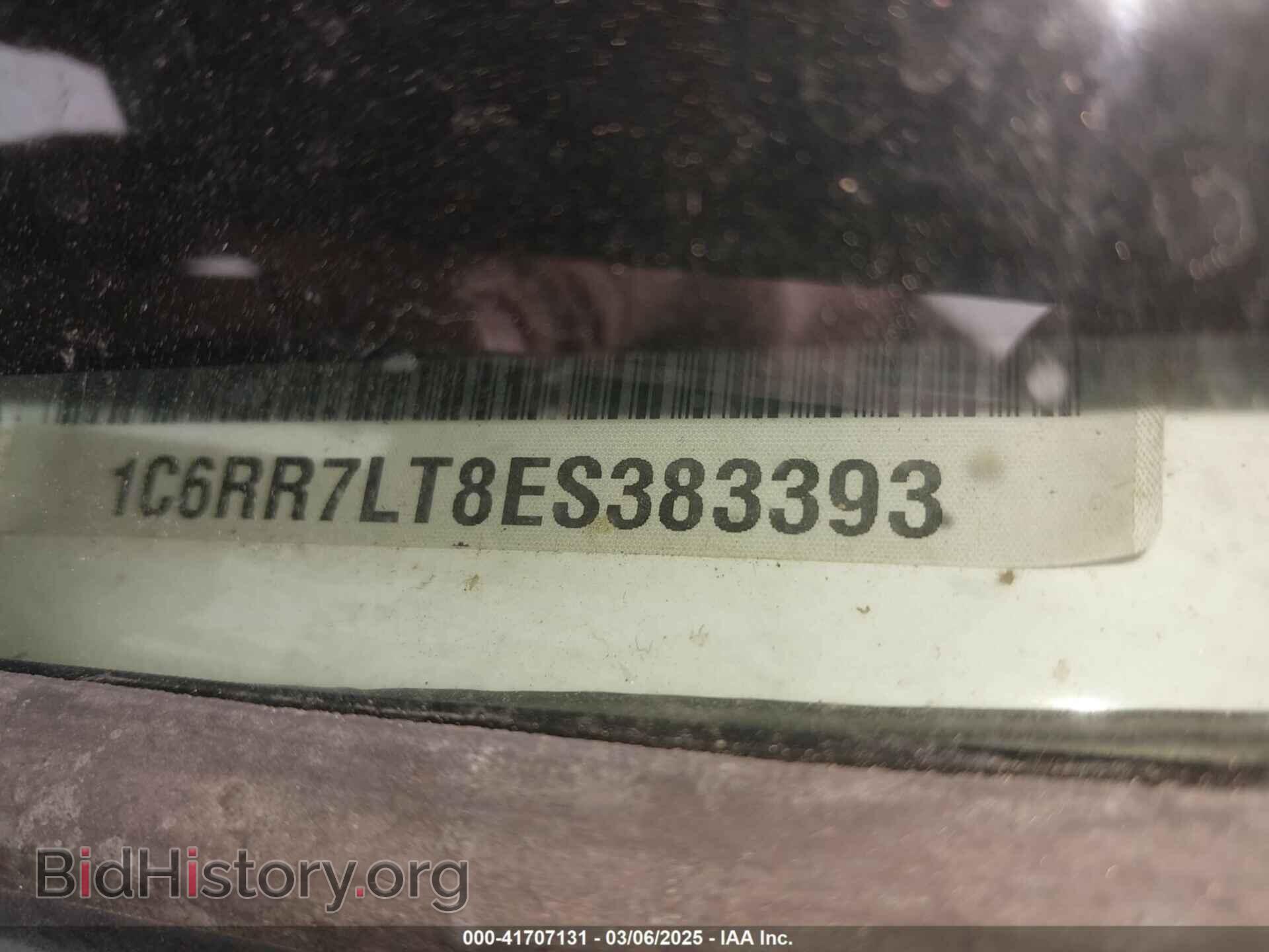 2014 RAM 1500 - VIN: 1C6RR7LT8ES383393 - Фото 9