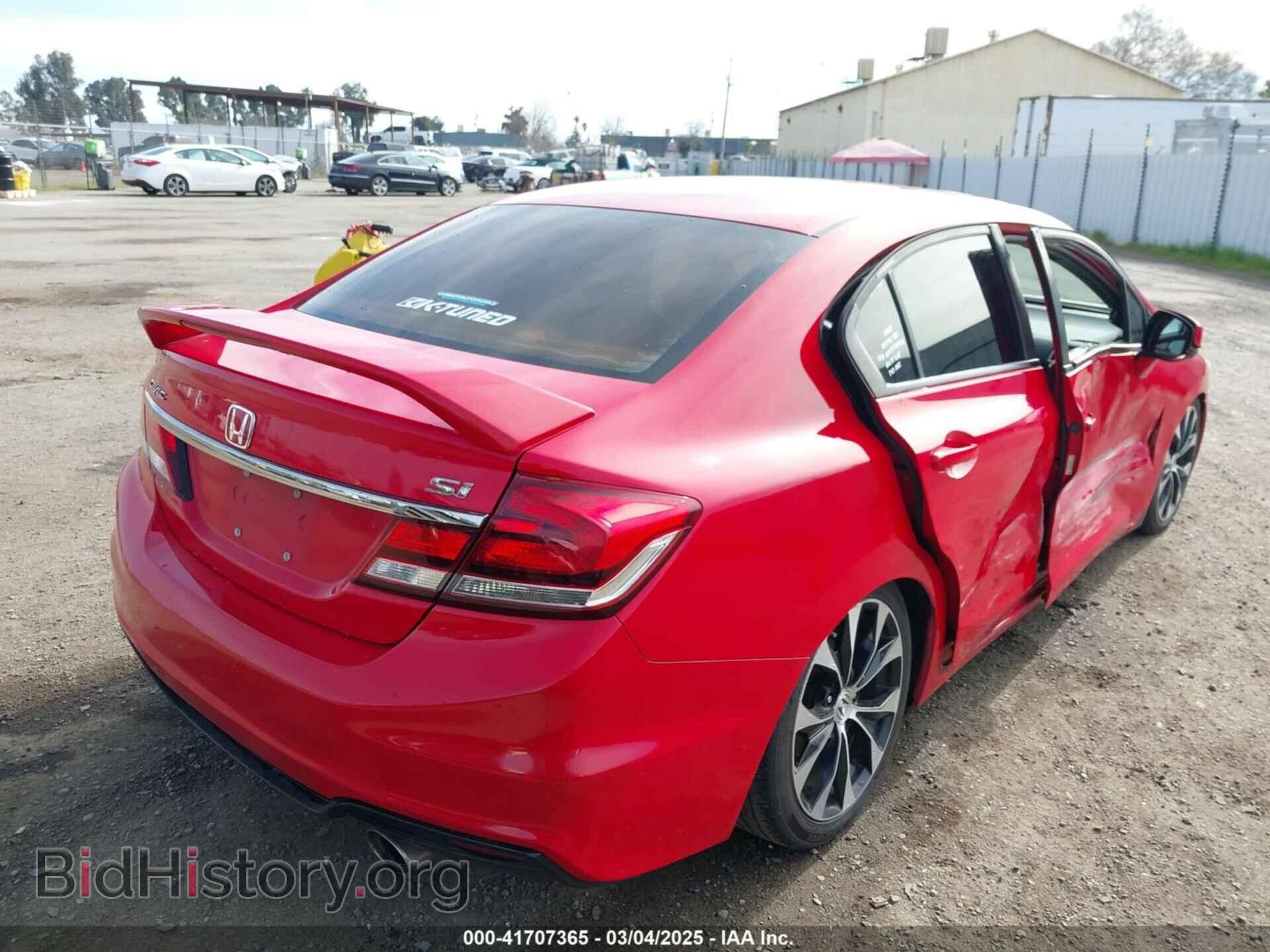 2013 HONDA CIVIC - VIN: 2HGFB6E50DH709333 - Фото 4