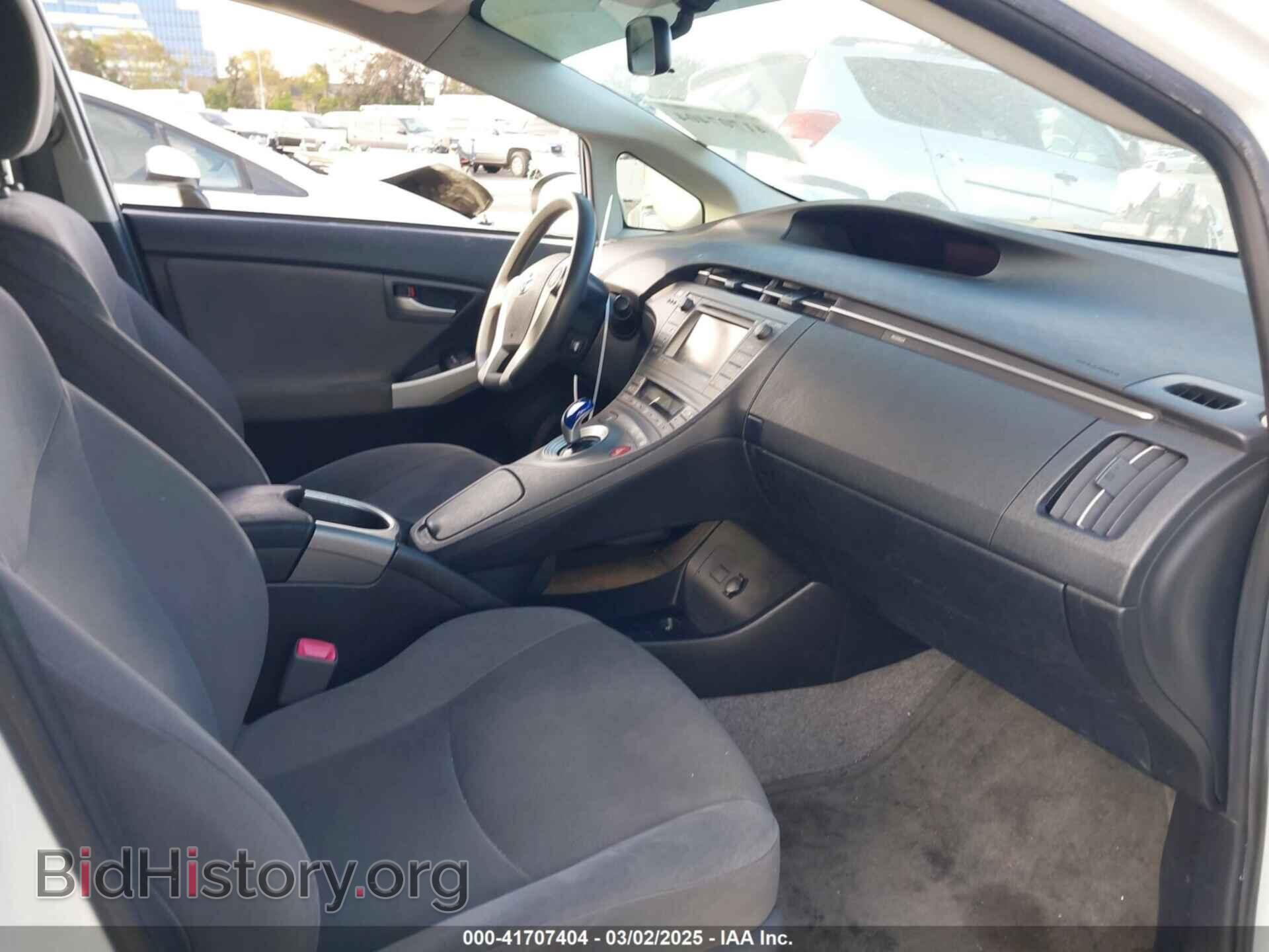 2013 TOYOTA PRIUS - VIN: JTDKN3DU8D5691702 - Фото 5