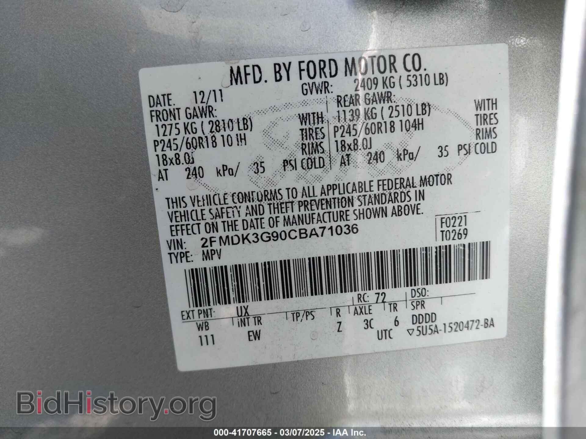 2012 FORD EDGE - VIN: 2FMDK3G90CBA71036 - Фото 9