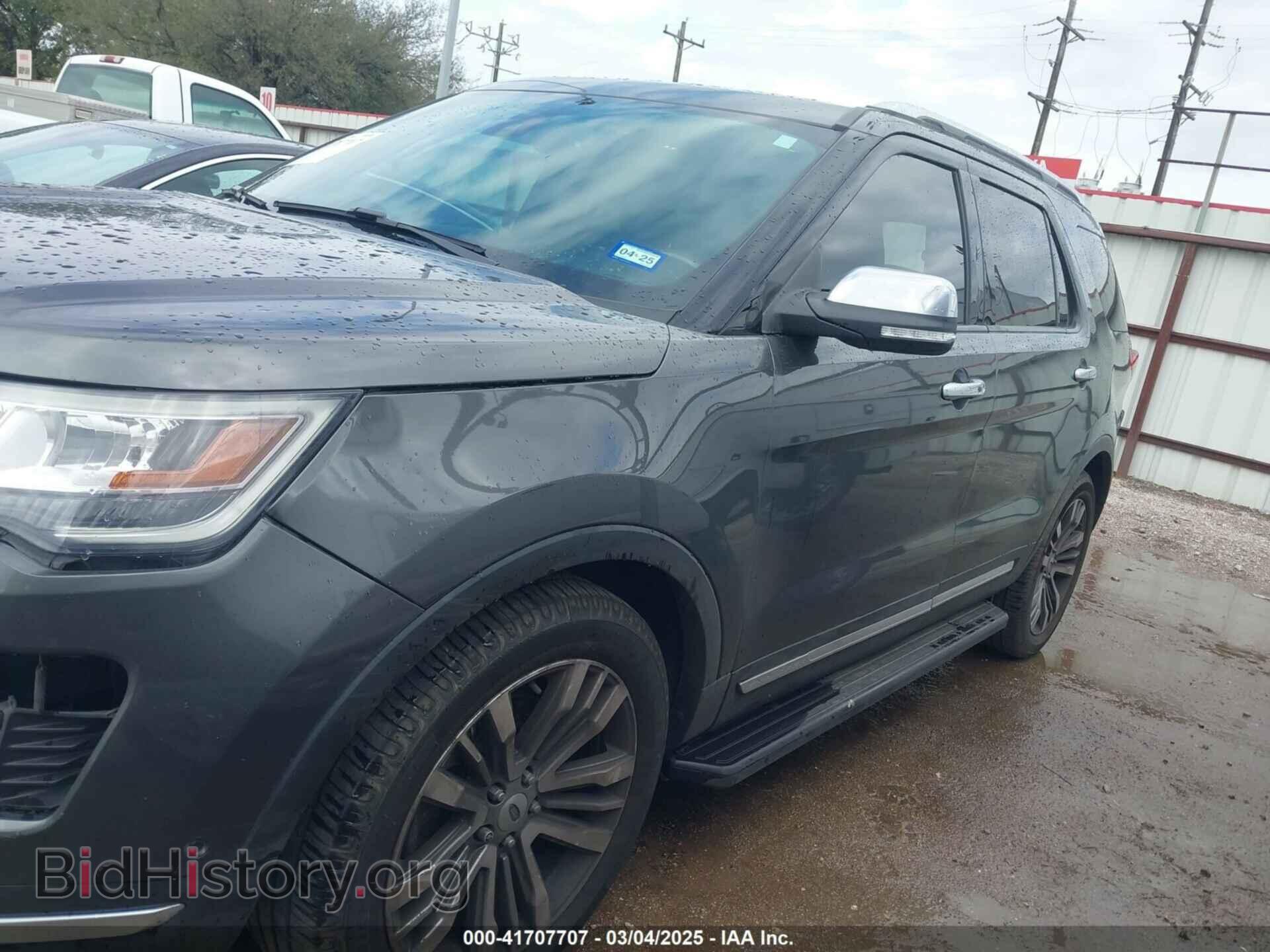 2018 FORD EXPLORER - VIN: 1FM5K8HT7JGB17091 - Photo 14