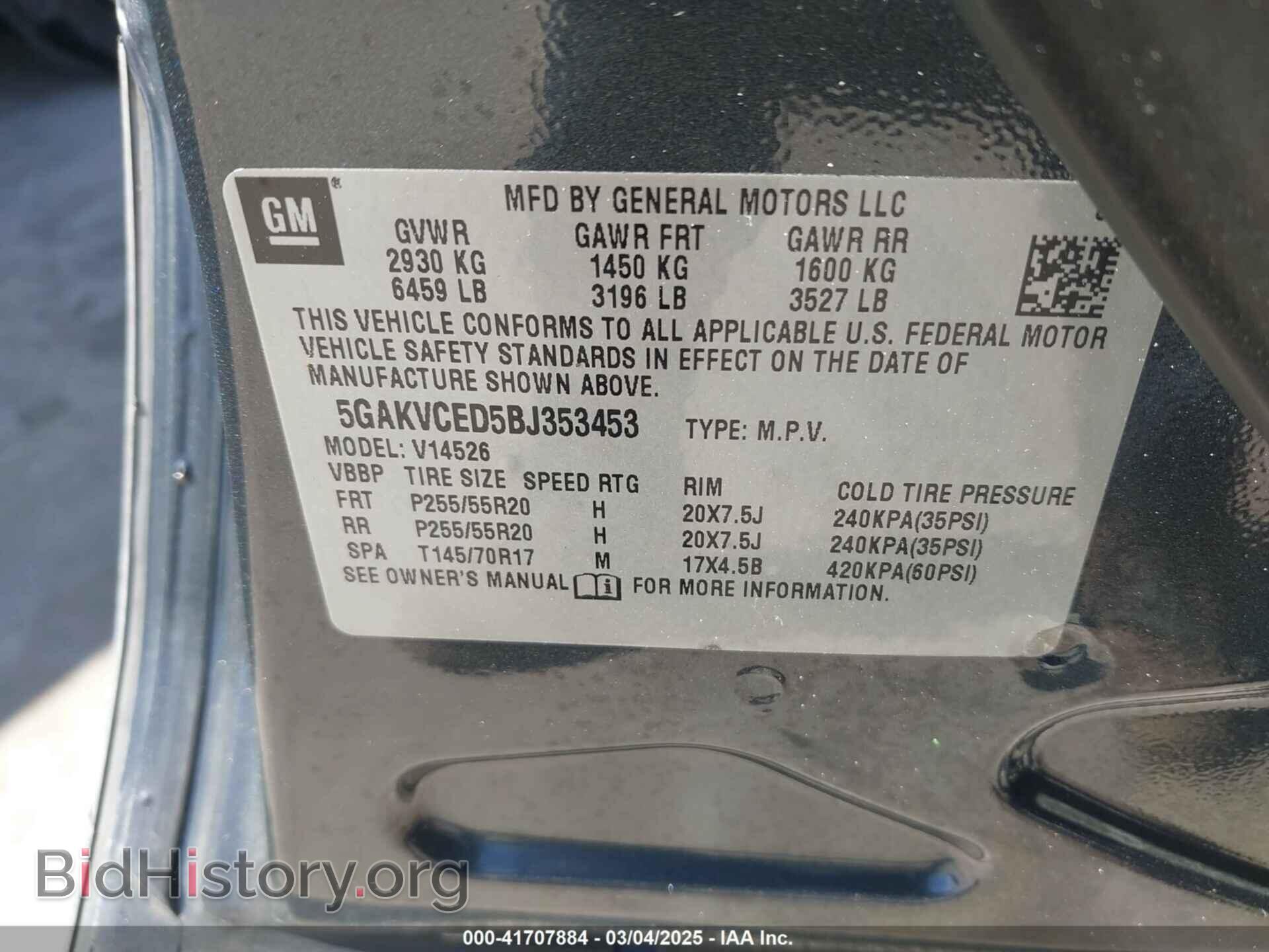2011 BUICK ENCLAVE - VIN: 5GAKVCED5BJ353453 - Фото 9