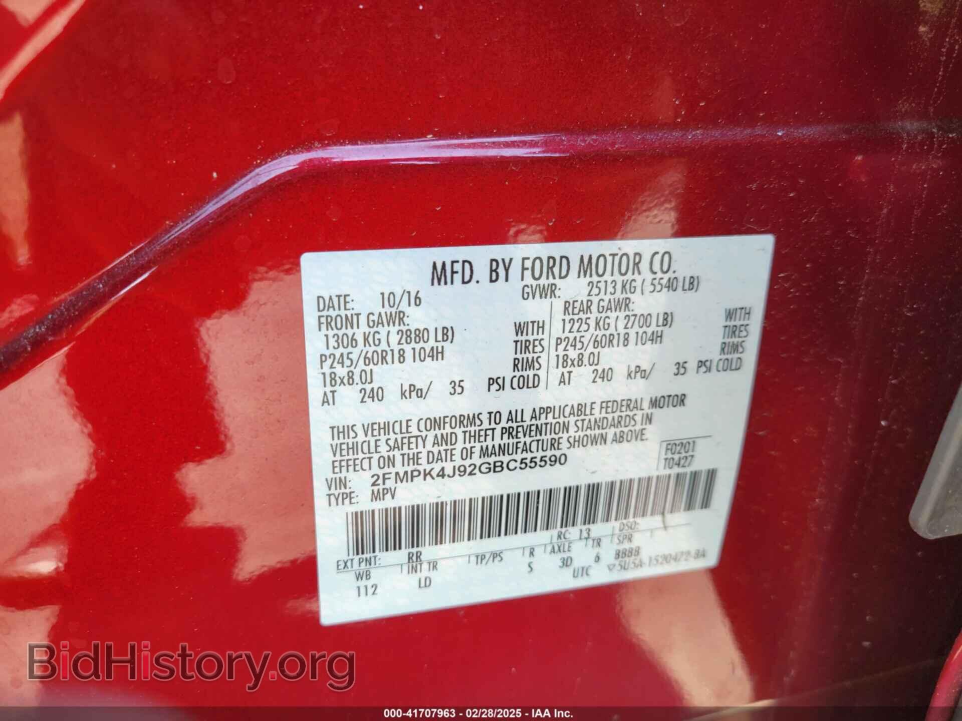 2016 FORD EDGE - VIN: 2FMPK4J92GBC55590 - Photo 9