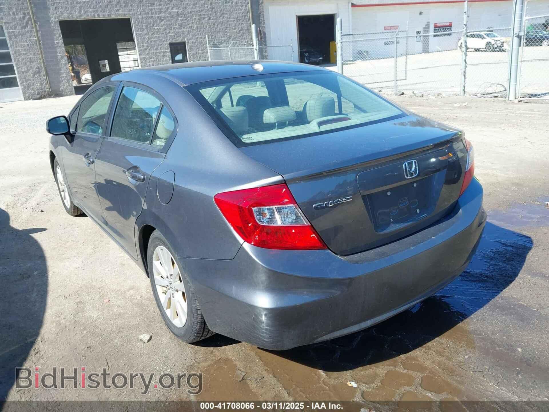 2012 HONDA CIVIC - VIN: 2HGFB2F95CH504843 - Фото 14