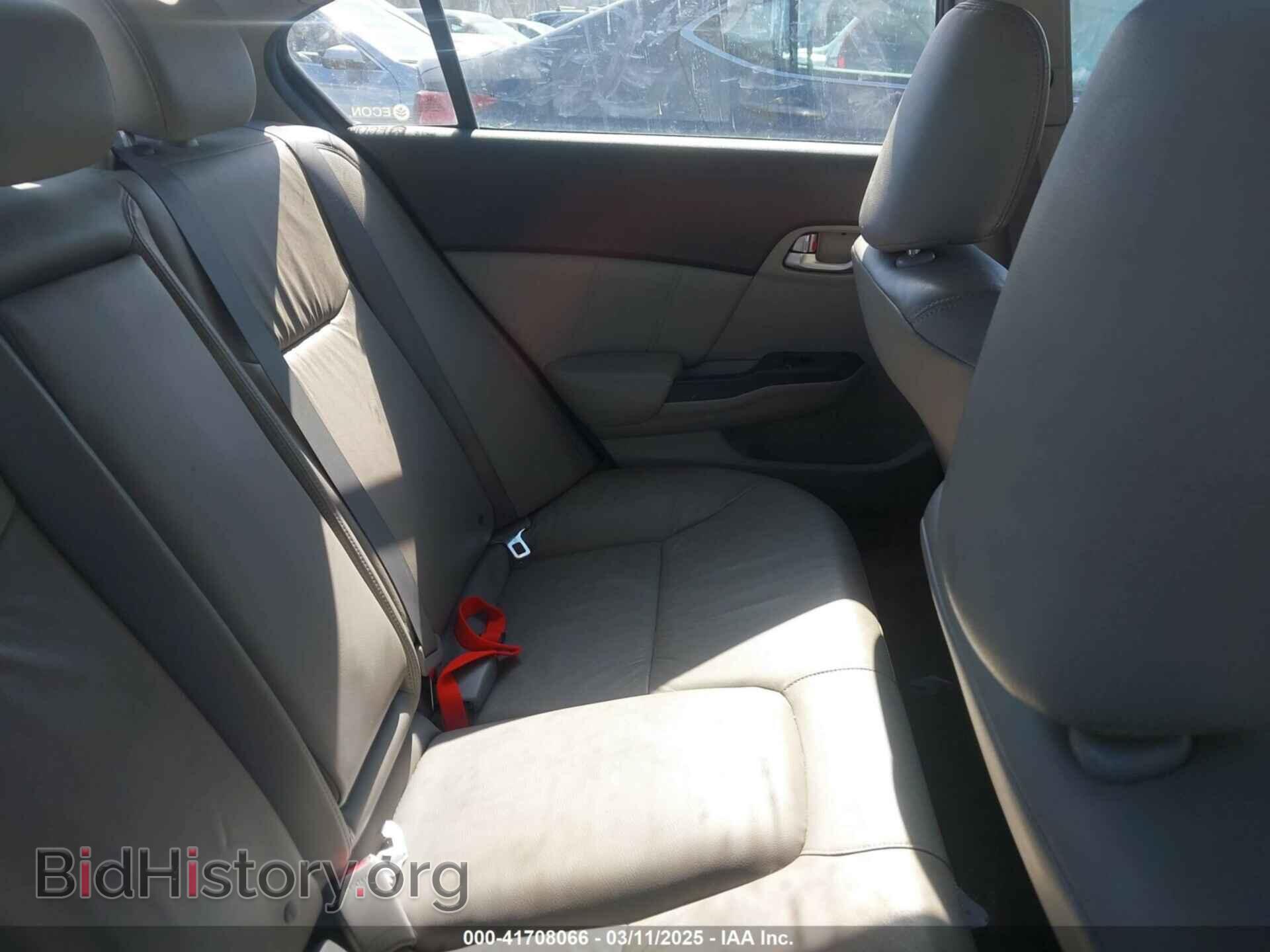 2012 HONDA CIVIC - VIN: 2HGFB2F95CH504843 - Фото 8