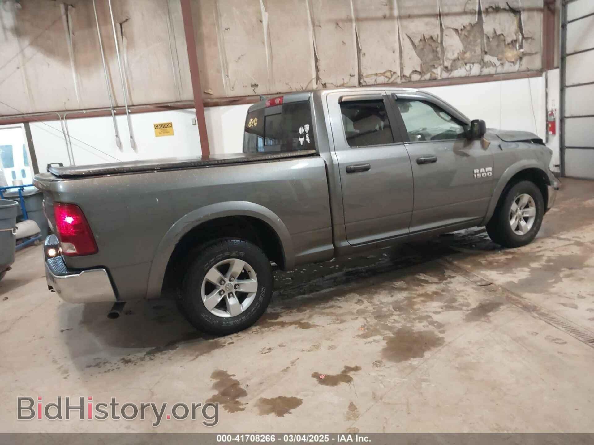 2013 RAM 1500 - VIN: 1C6RR6GG3DS700504 - Photo 4