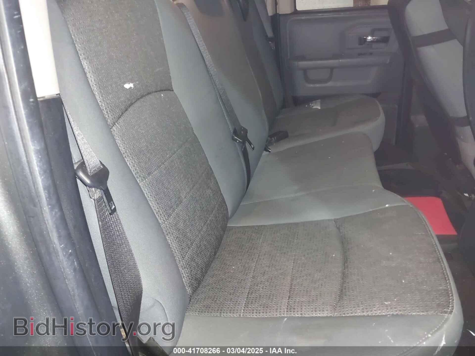 2013 RAM 1500 - VIN: 1C6RR6GG3DS700504 - Photo 8