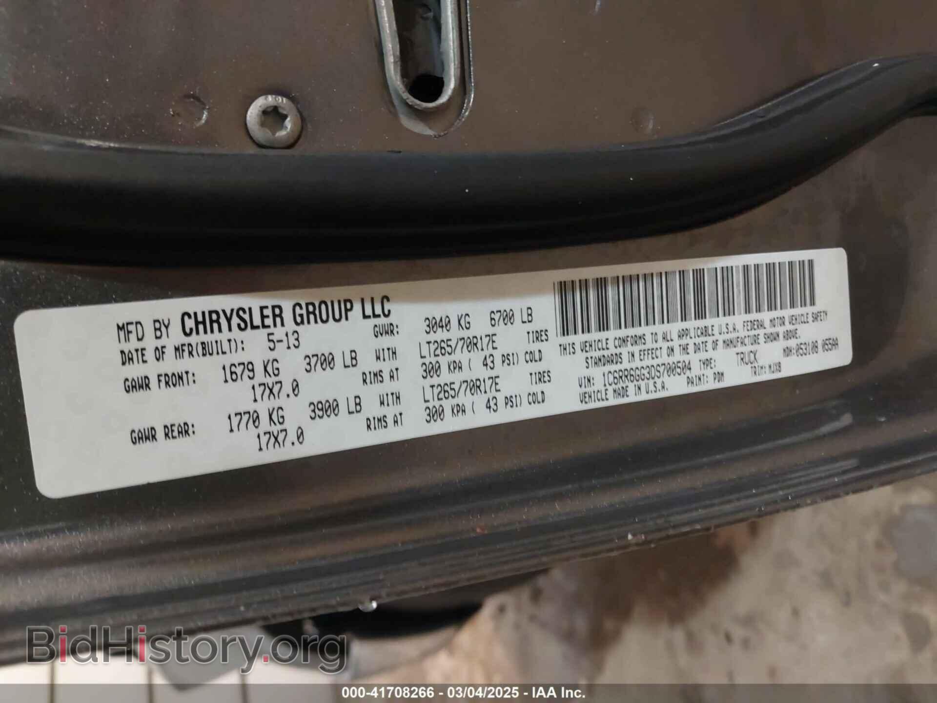 2013 RAM 1500 - VIN: 1C6RR6GG3DS700504 - Photo 9