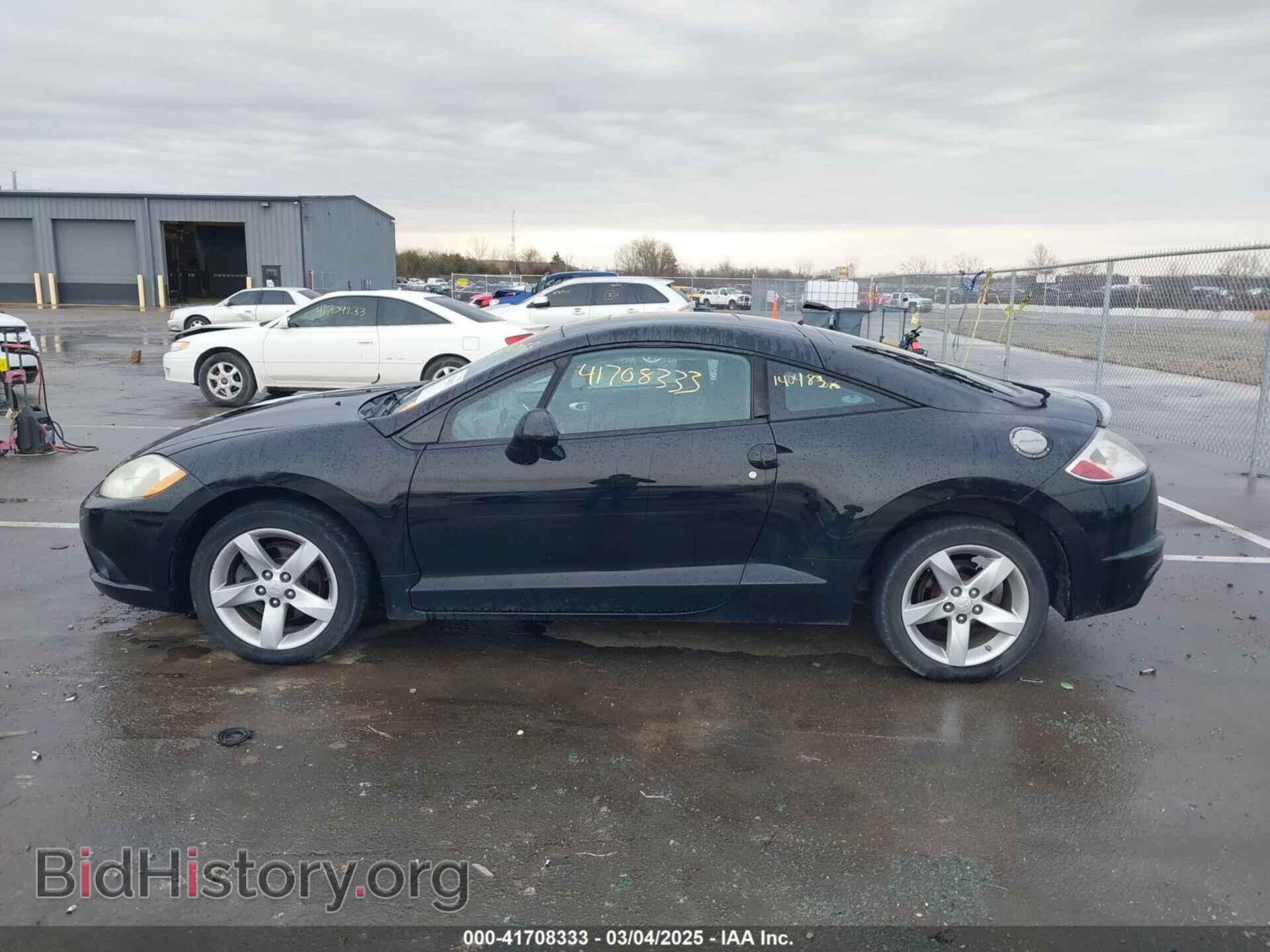 2009 MITSUBISHI ECLIPSE - VIN: 4A3AK24F39E033659 - Photo 14