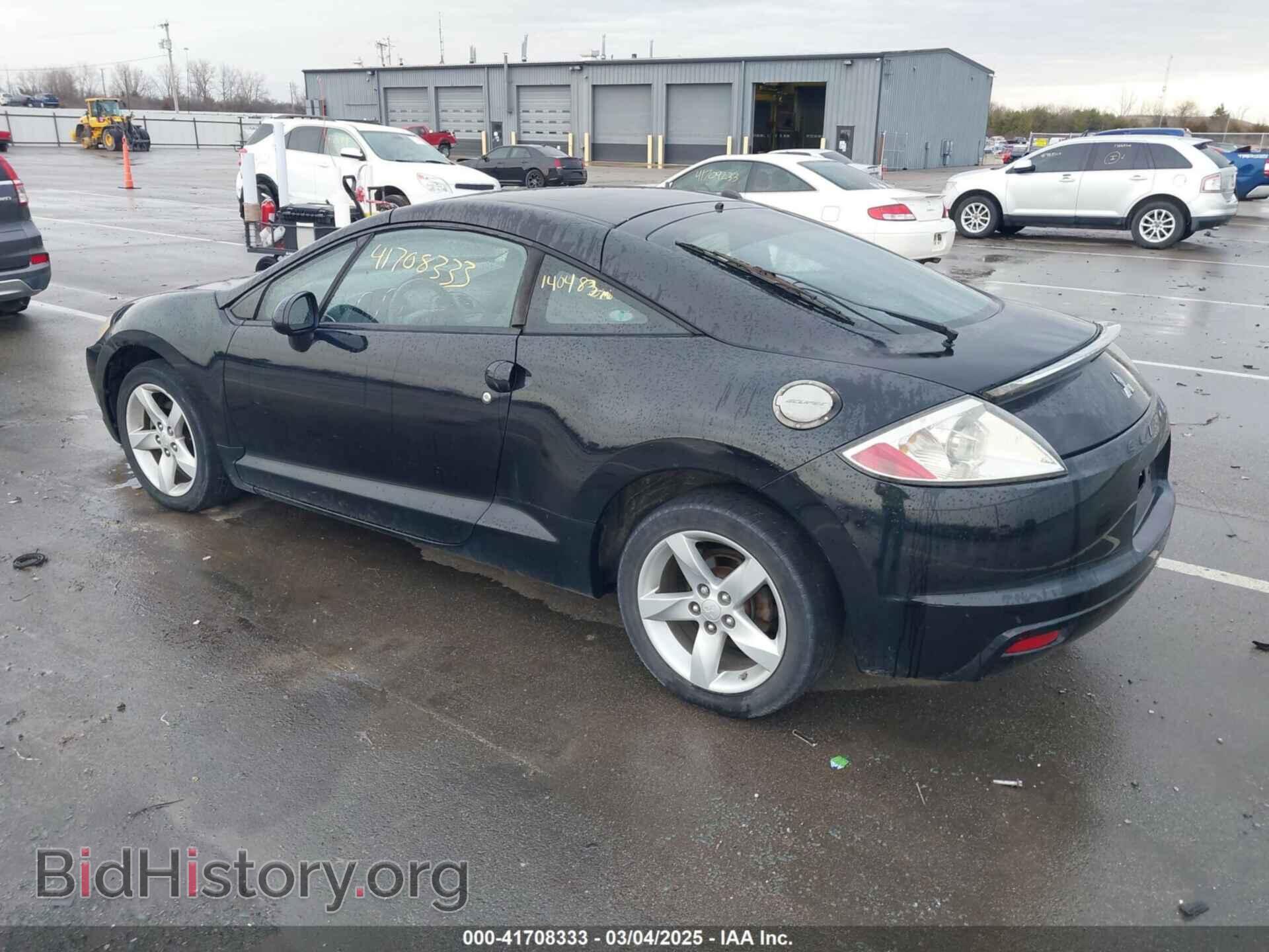 2009 MITSUBISHI ECLIPSE - VIN: 4A3AK24F39E033659 - Photo 3