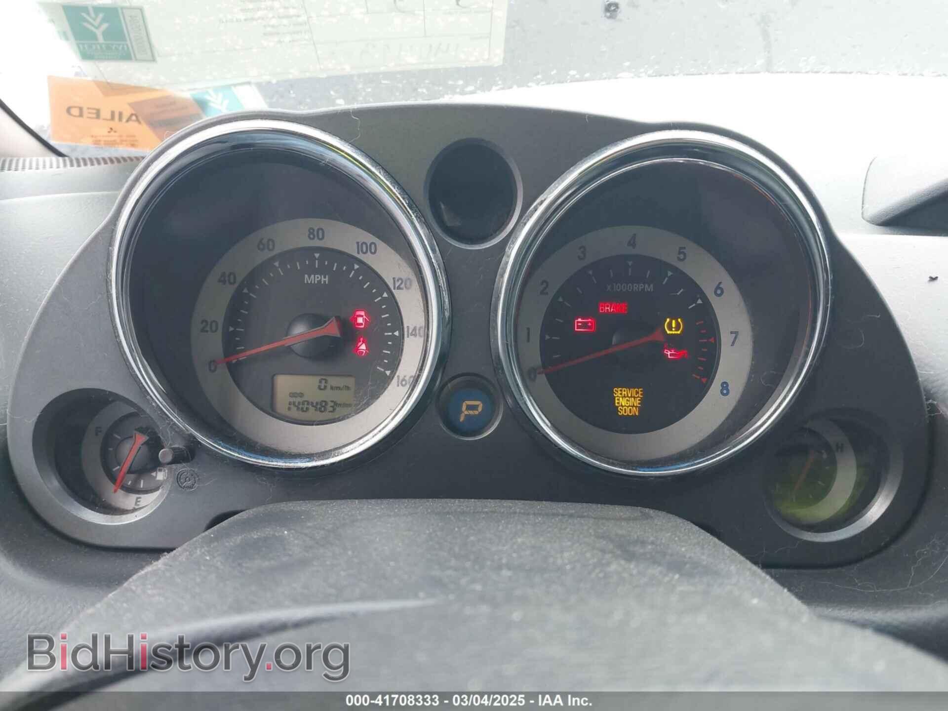 2009 MITSUBISHI ECLIPSE - VIN: 4A3AK24F39E033659 - Photo 7