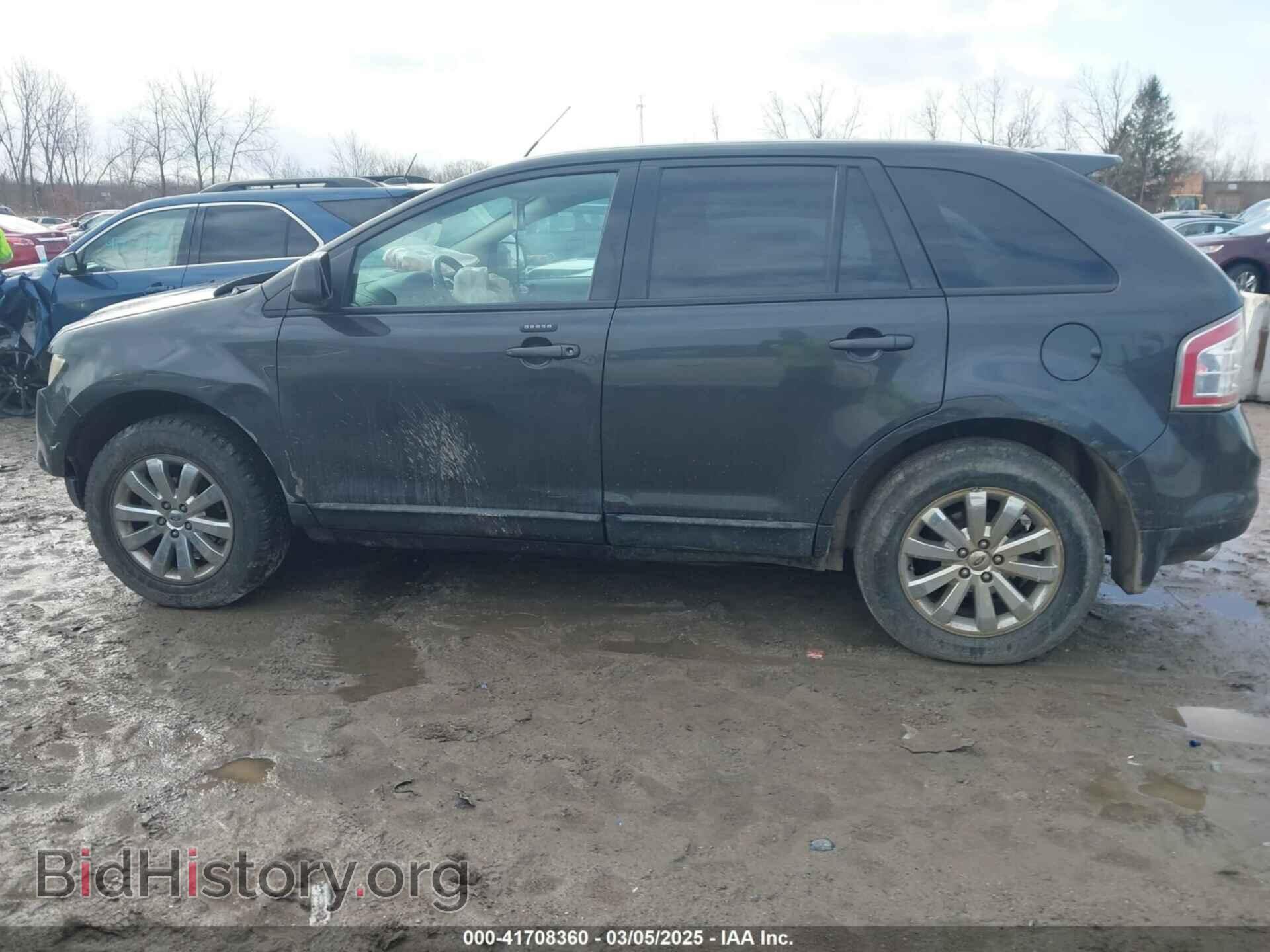 2007 FORD EDGE - VIN: 2FMDK39CX7BB50695 - Фото 14
