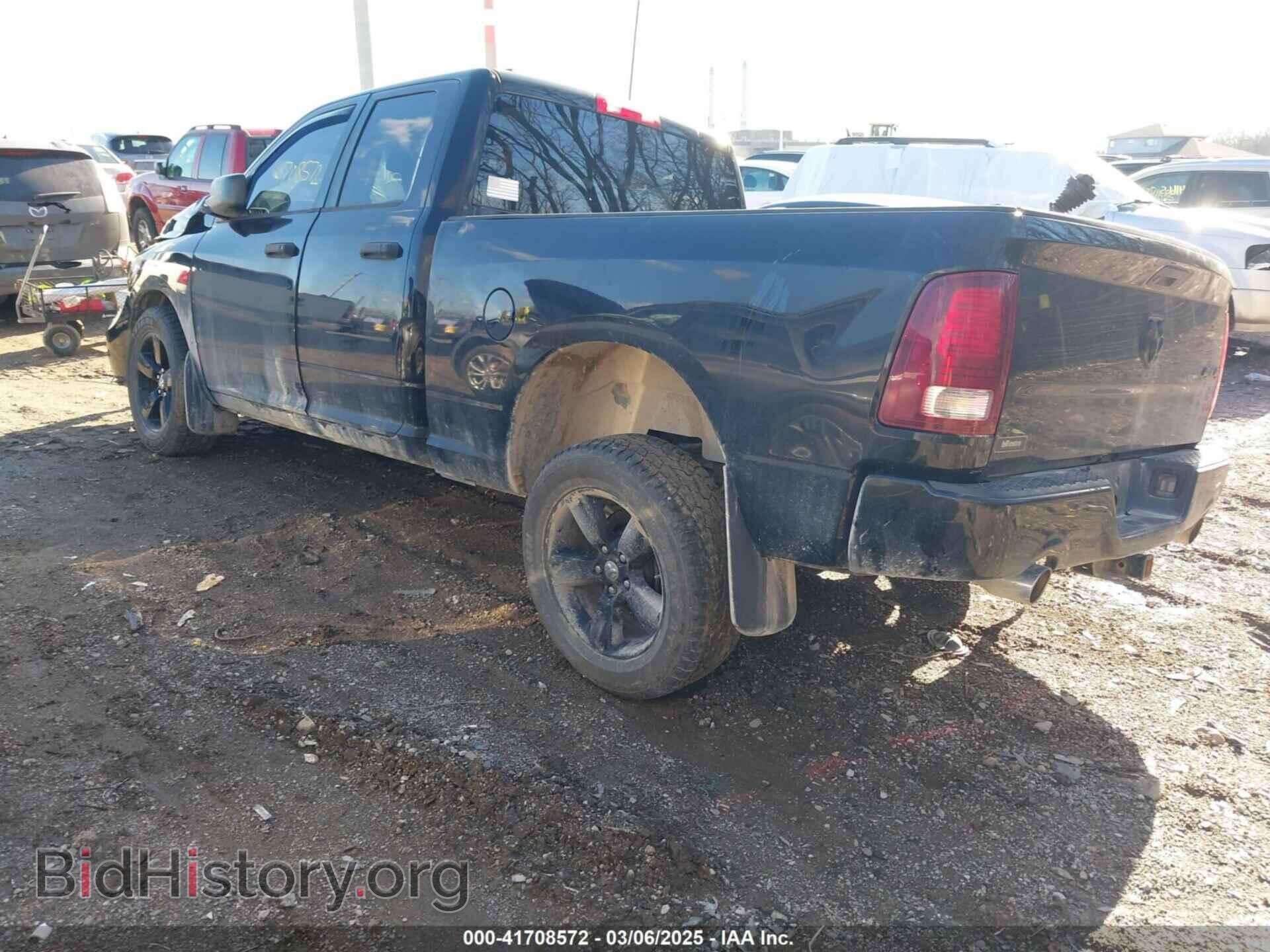 2014 RAM 1500 - VIN: 1C6RR7FT8ES214938 - Photo 3
