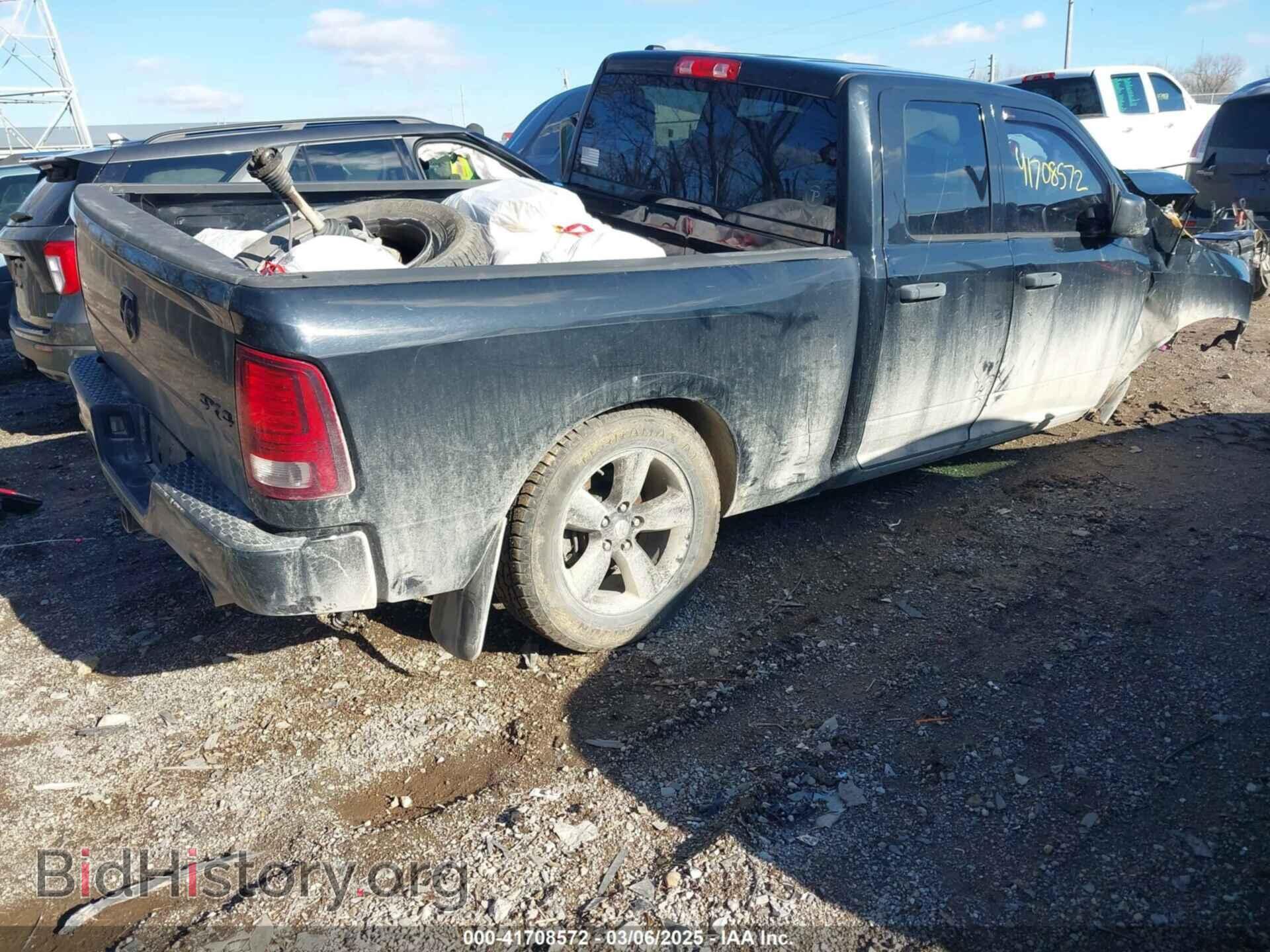 2014 RAM 1500 - VIN: 1C6RR7FT8ES214938 - Photo 4