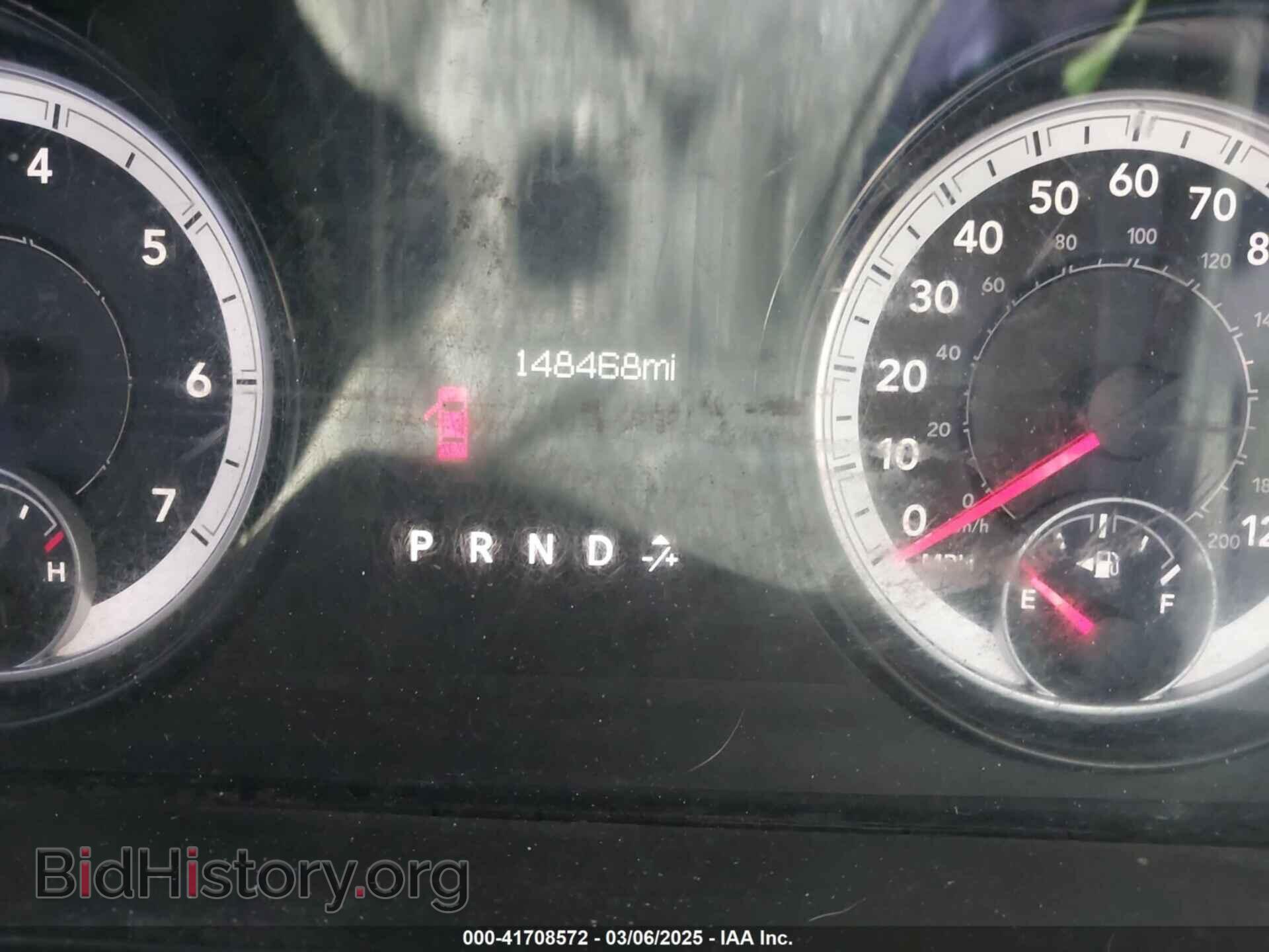 2014 RAM 1500 - VIN: 1C6RR7FT8ES214938 - Photo 7