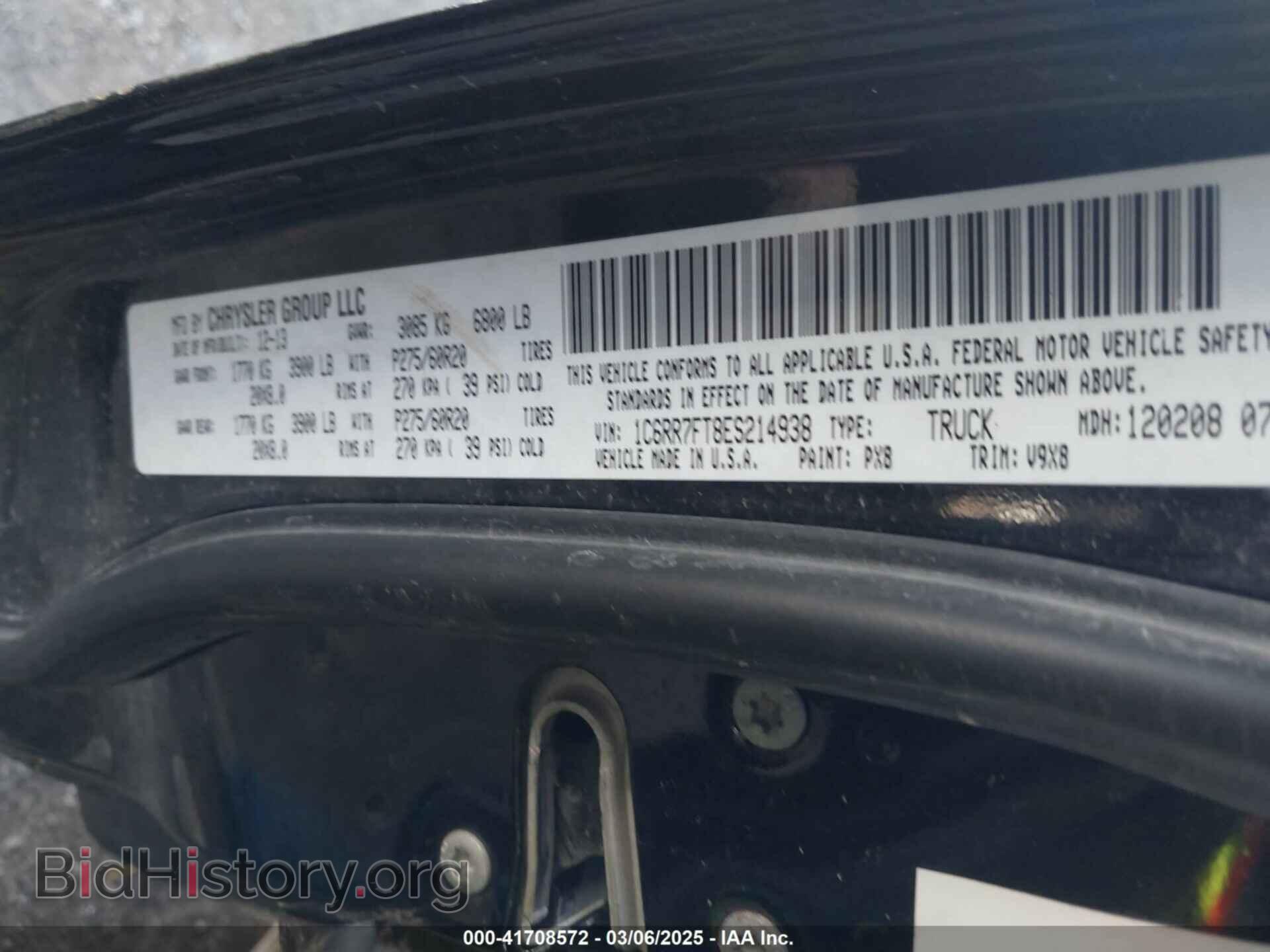 2014 RAM 1500 - VIN: 1C6RR7FT8ES214938 - Photo 9