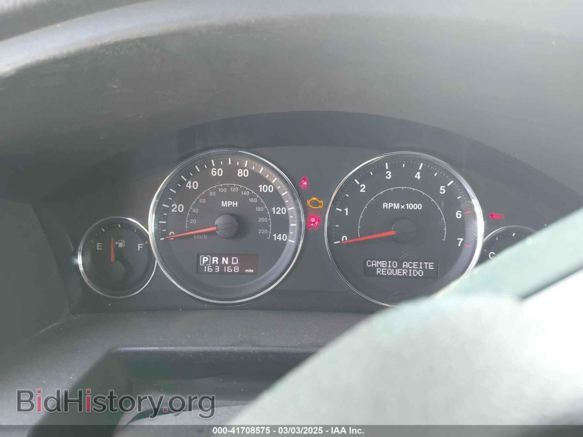 2008 JEEP COMMANDER - VIN: 1J8HH48K48C152973 - Фото 7
