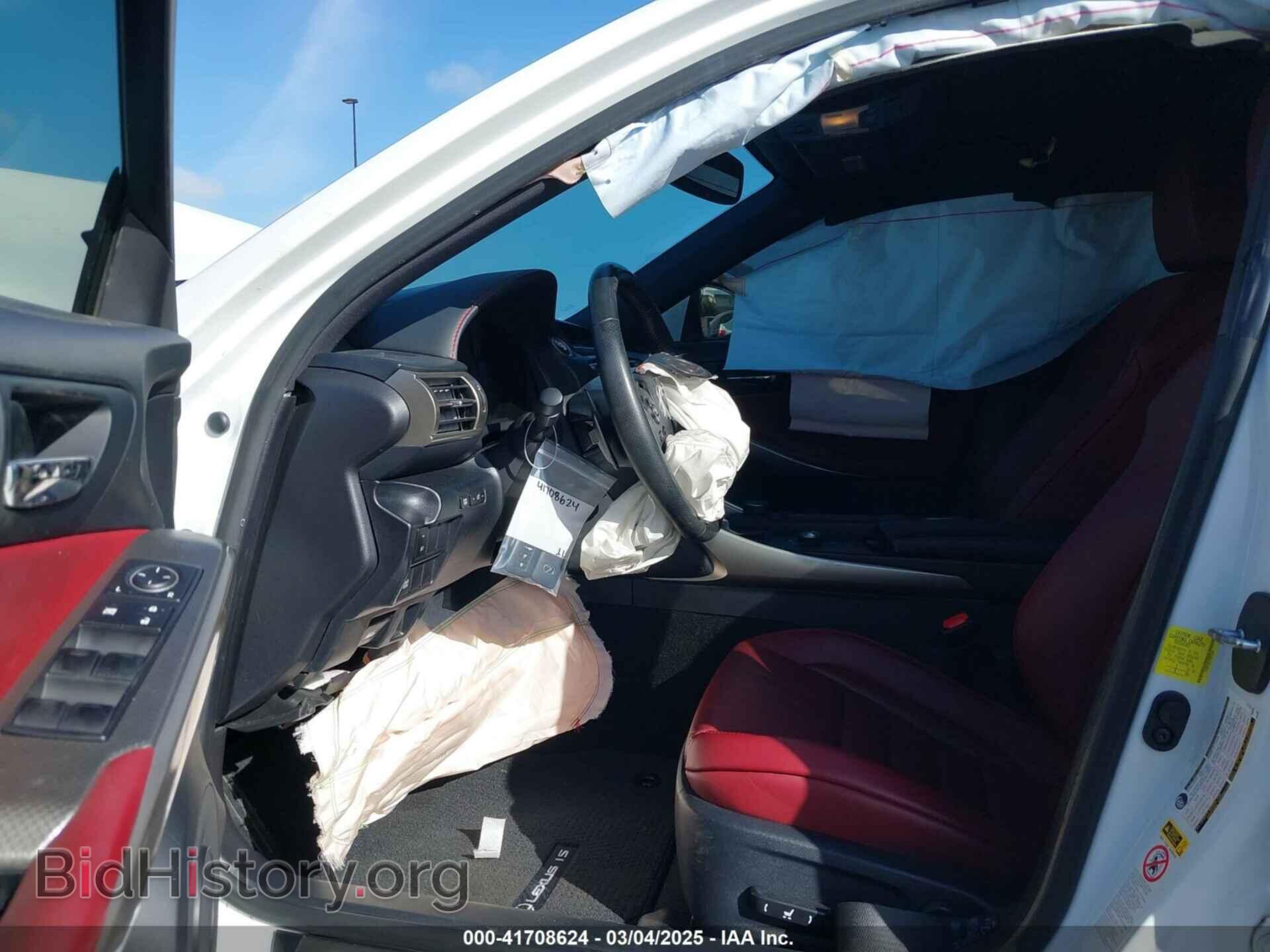 2015 LEXUS IS 250 - VIN: JTHBF1D21F5072764 - Photo 5