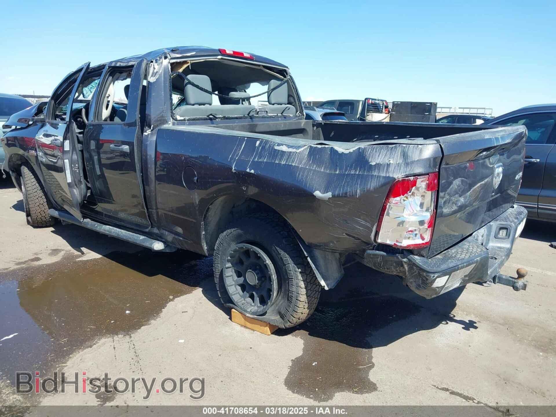 2017 RAM 1500 - VIN: 1C6RR7FT6HS721681 - Фото 3