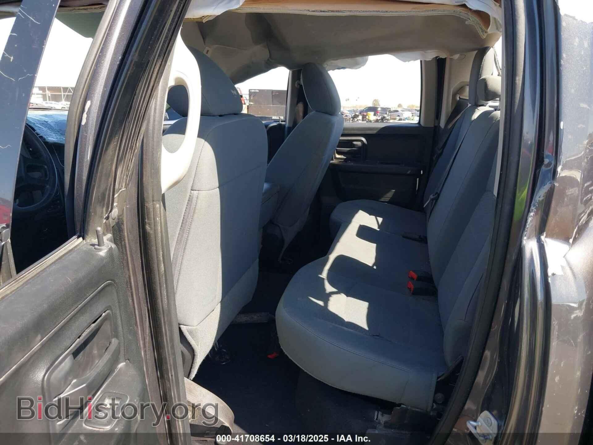 2017 RAM 1500 - VIN: 1C6RR7FT6HS721681 - Фото 8