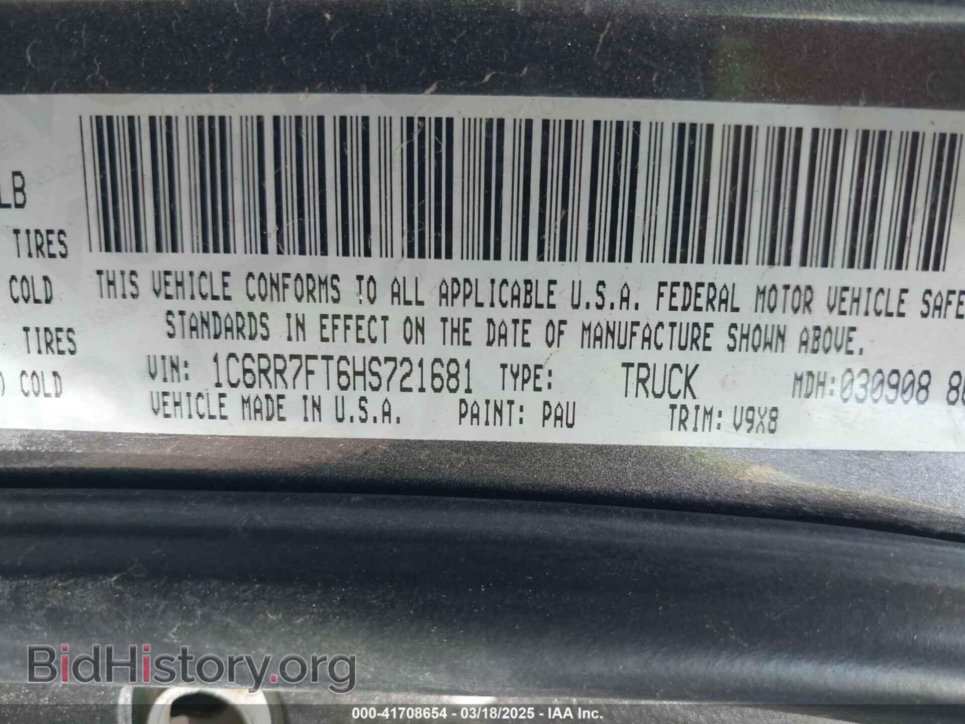 2017 RAM 1500 - VIN: 1C6RR7FT6HS721681 - Фото 9