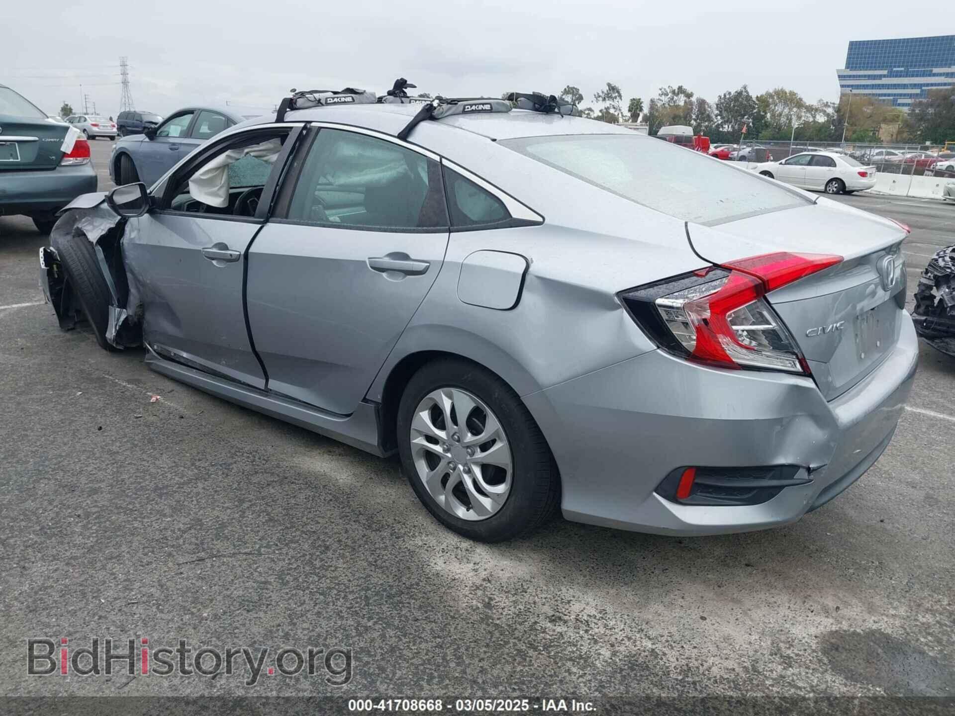 2017 HONDA CIVIC - VIN: 2HGFC2F54HH573198 - Фото 3