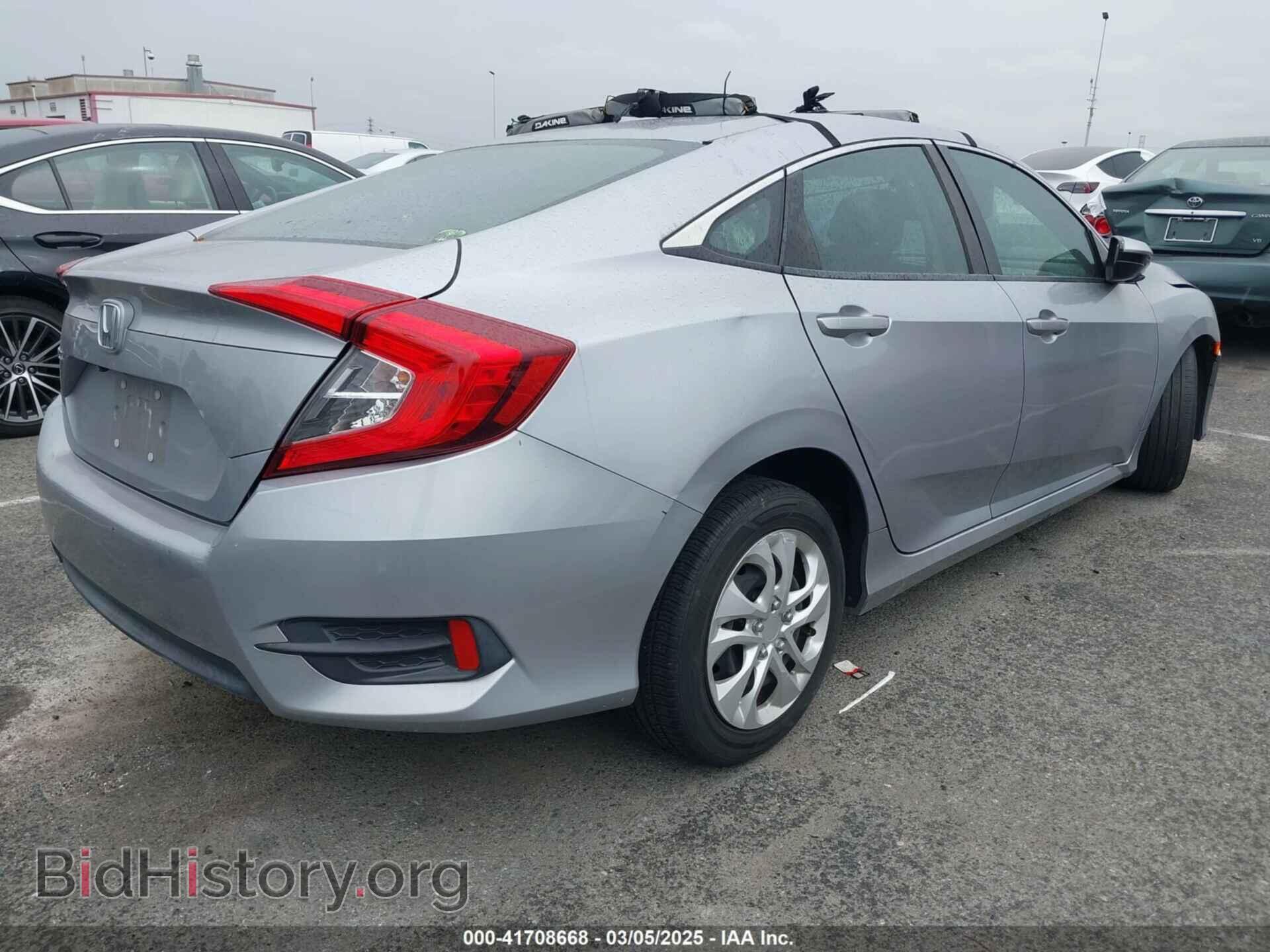 2017 HONDA CIVIC - VIN: 2HGFC2F54HH573198 - Фото 4