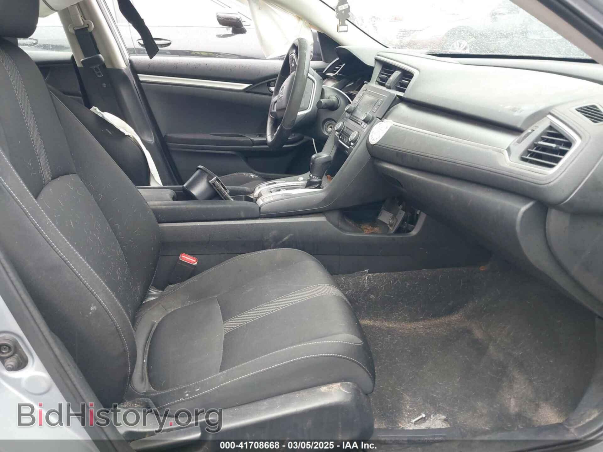 2017 HONDA CIVIC - VIN: 2HGFC2F54HH573198 - Фото 5
