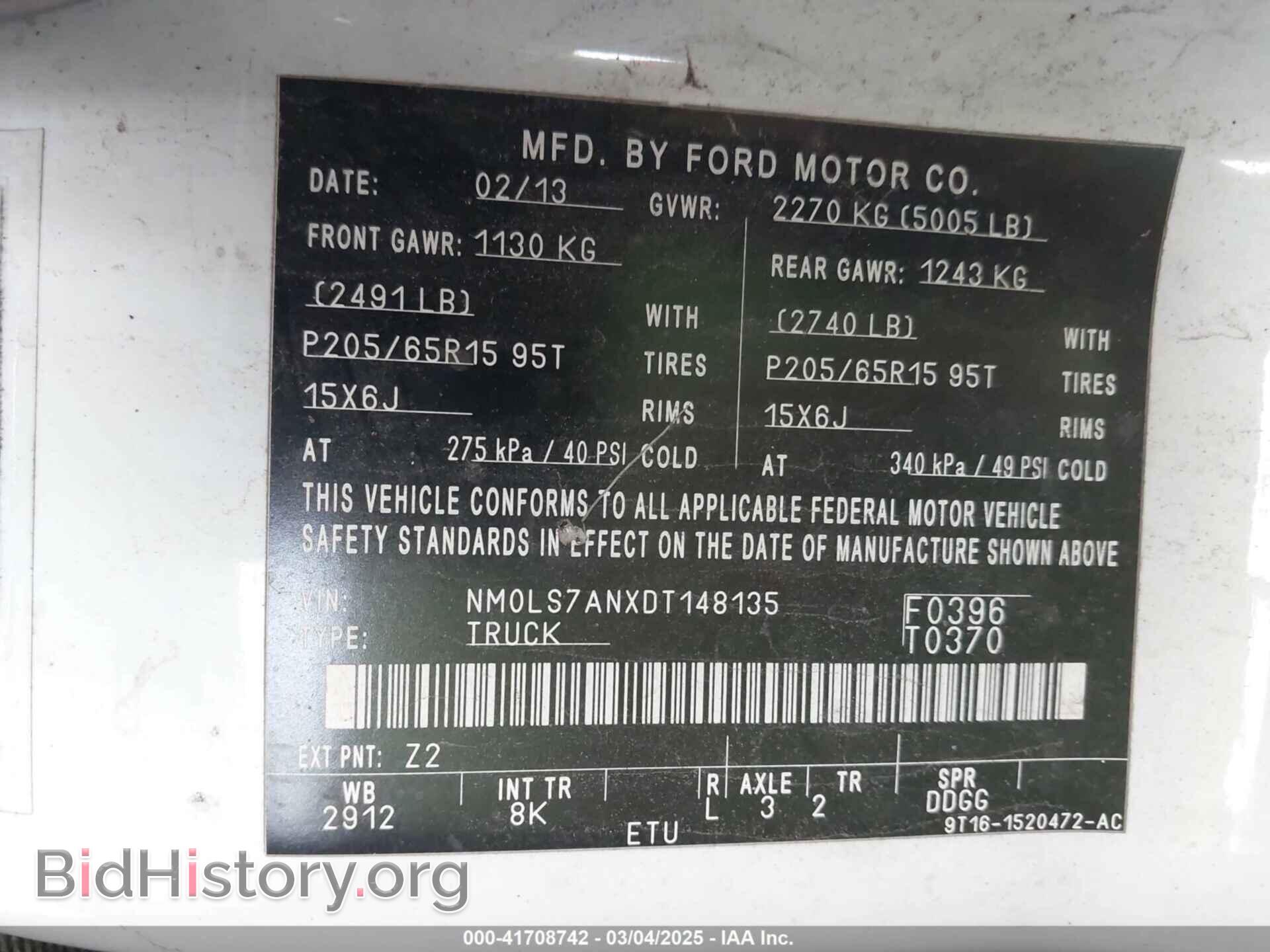 2013 FORD TRANSIT CONNECT - VIN: NM0LS7ANXDT148135 - Фото 9