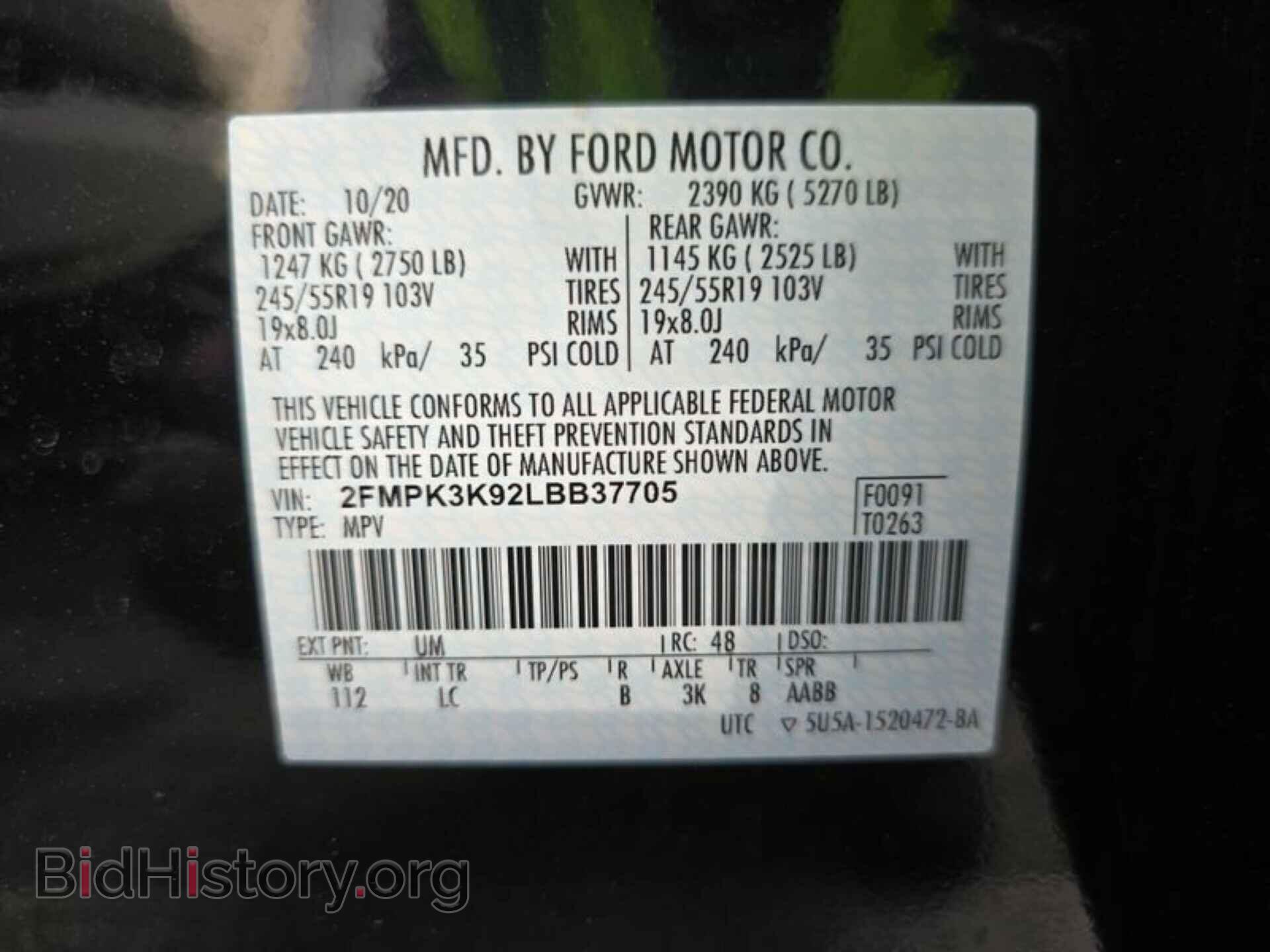 2020 FORD EDGE - VIN: 2FMPK3K92LBB37705 - Photo 2