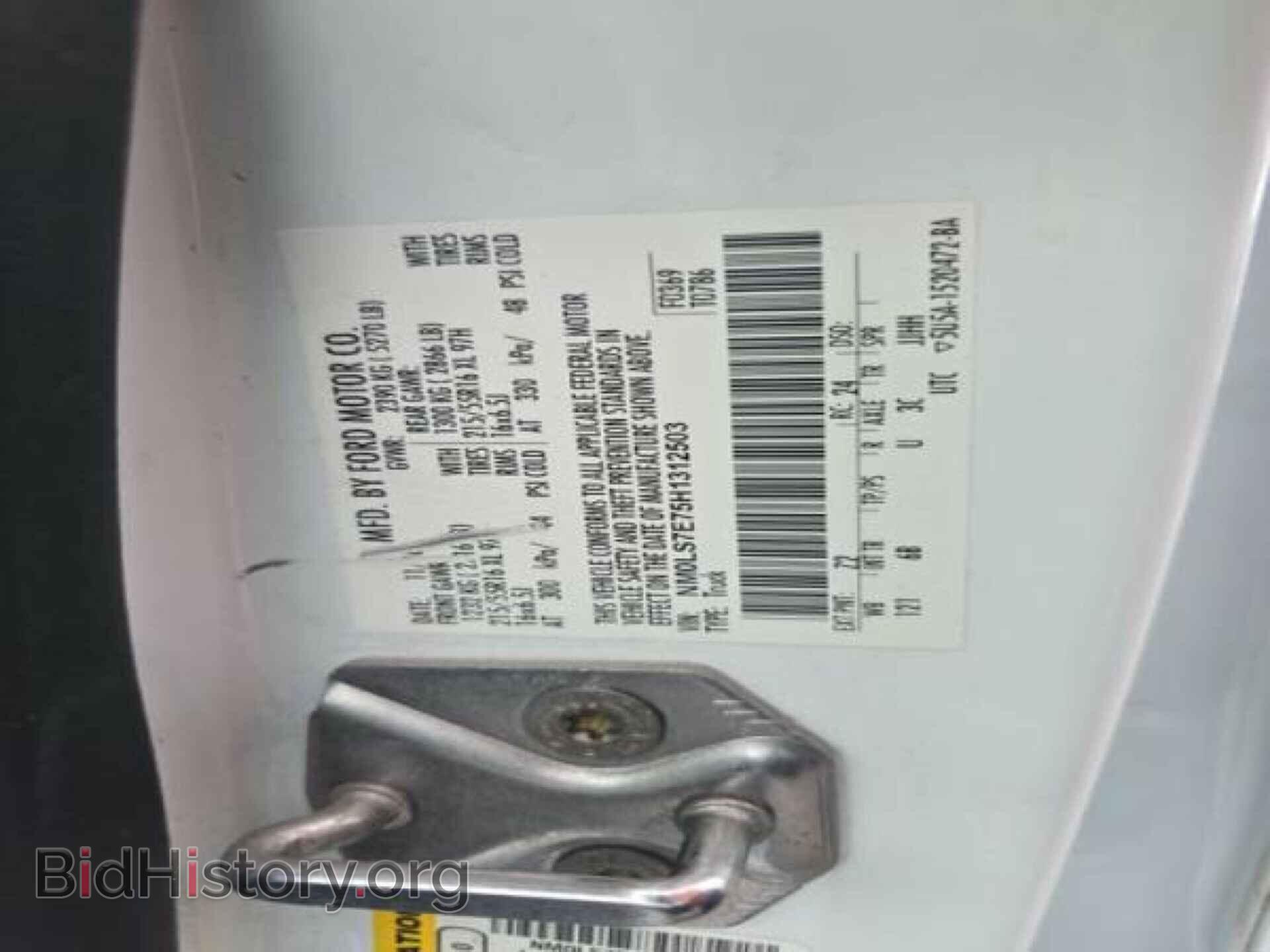 2017 FORD TRANSIT CONNECT - VIN: NM0LS7E75H1312503 - Фото 20