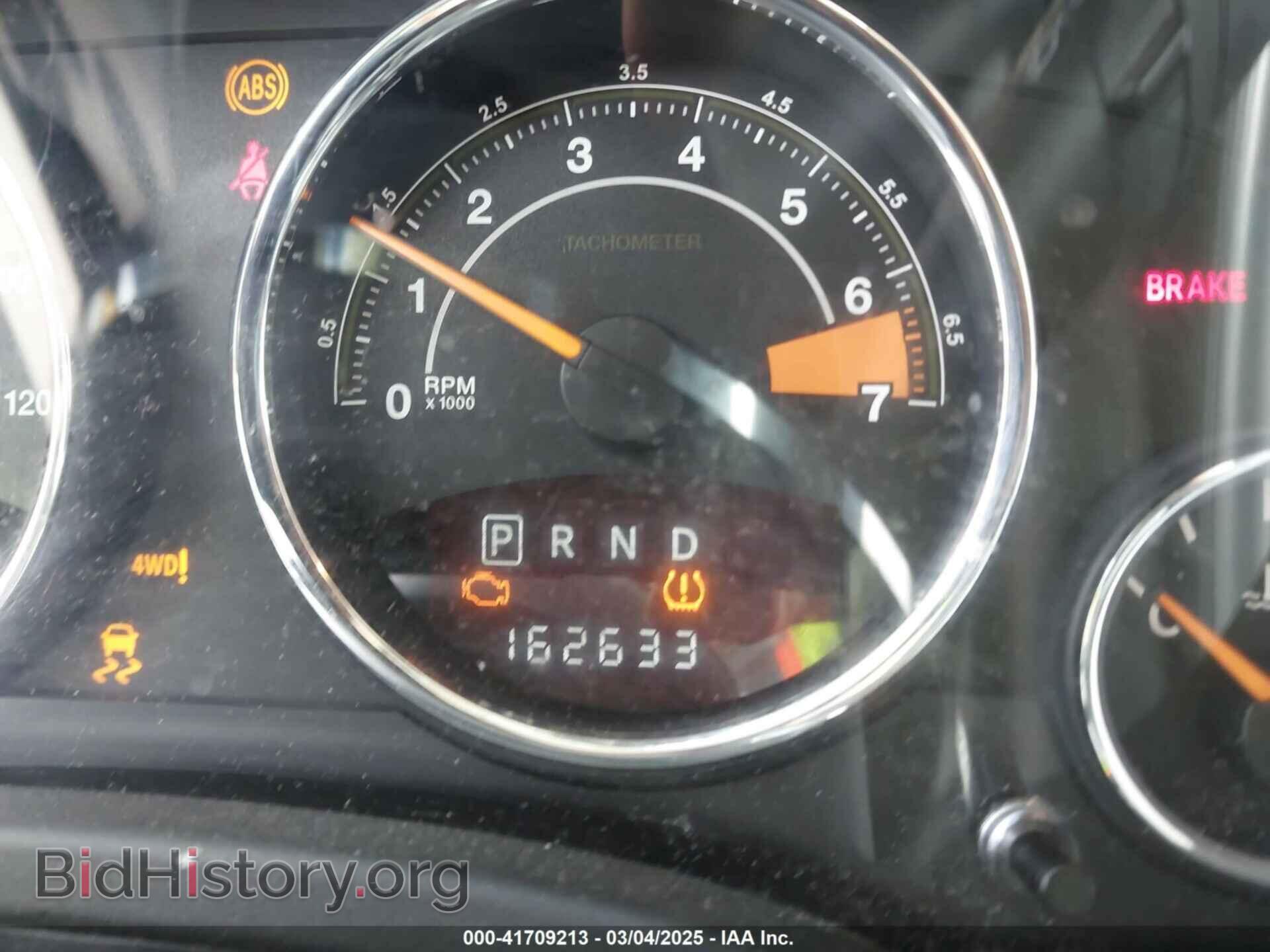 2015 JEEP COMPASS - VIN: 1C4NJDEB6FD269920 - Фото 16