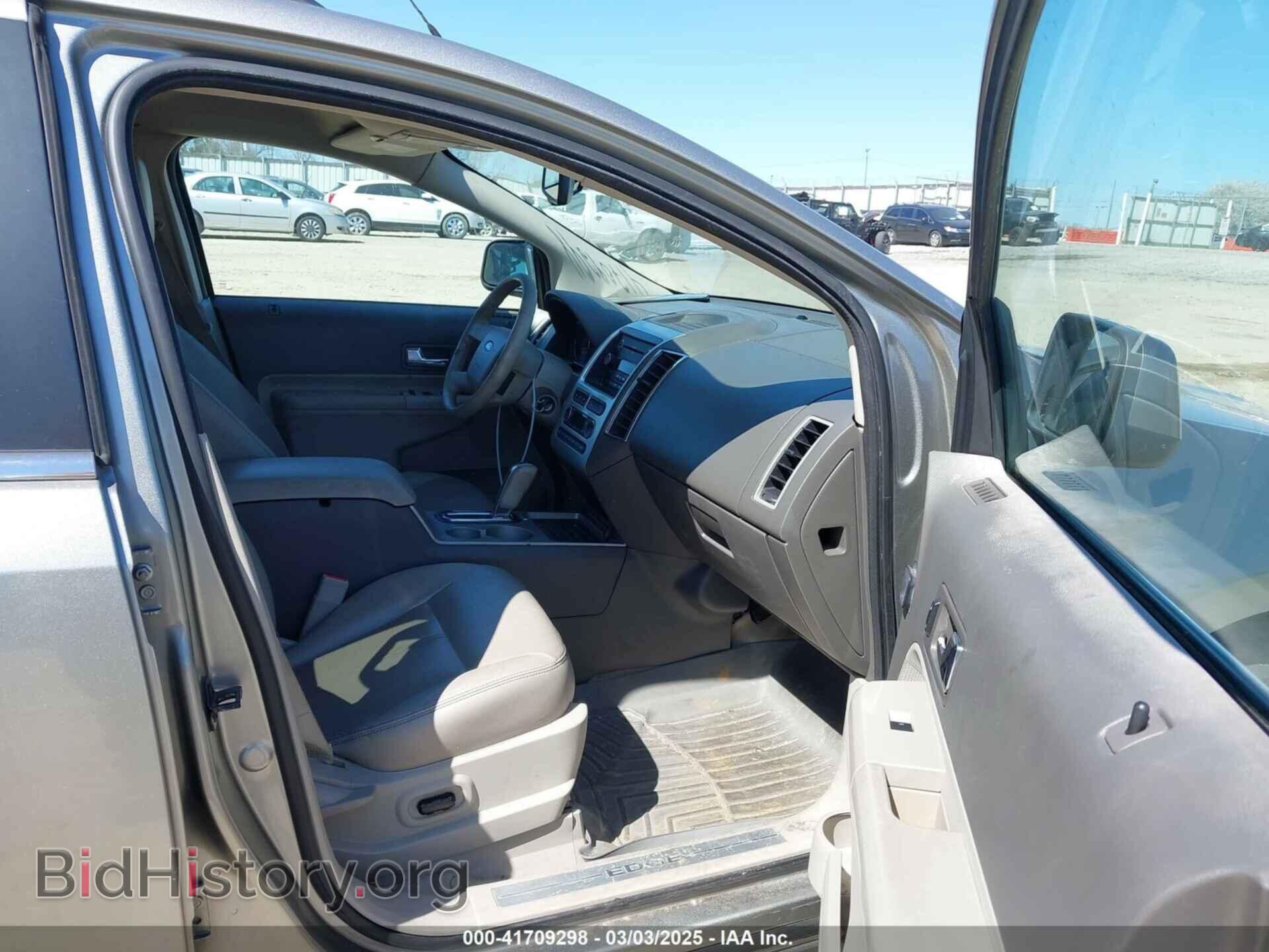 2008 FORD EDGE - VIN: 2FMDK39CX8BB39617 - Фото 5