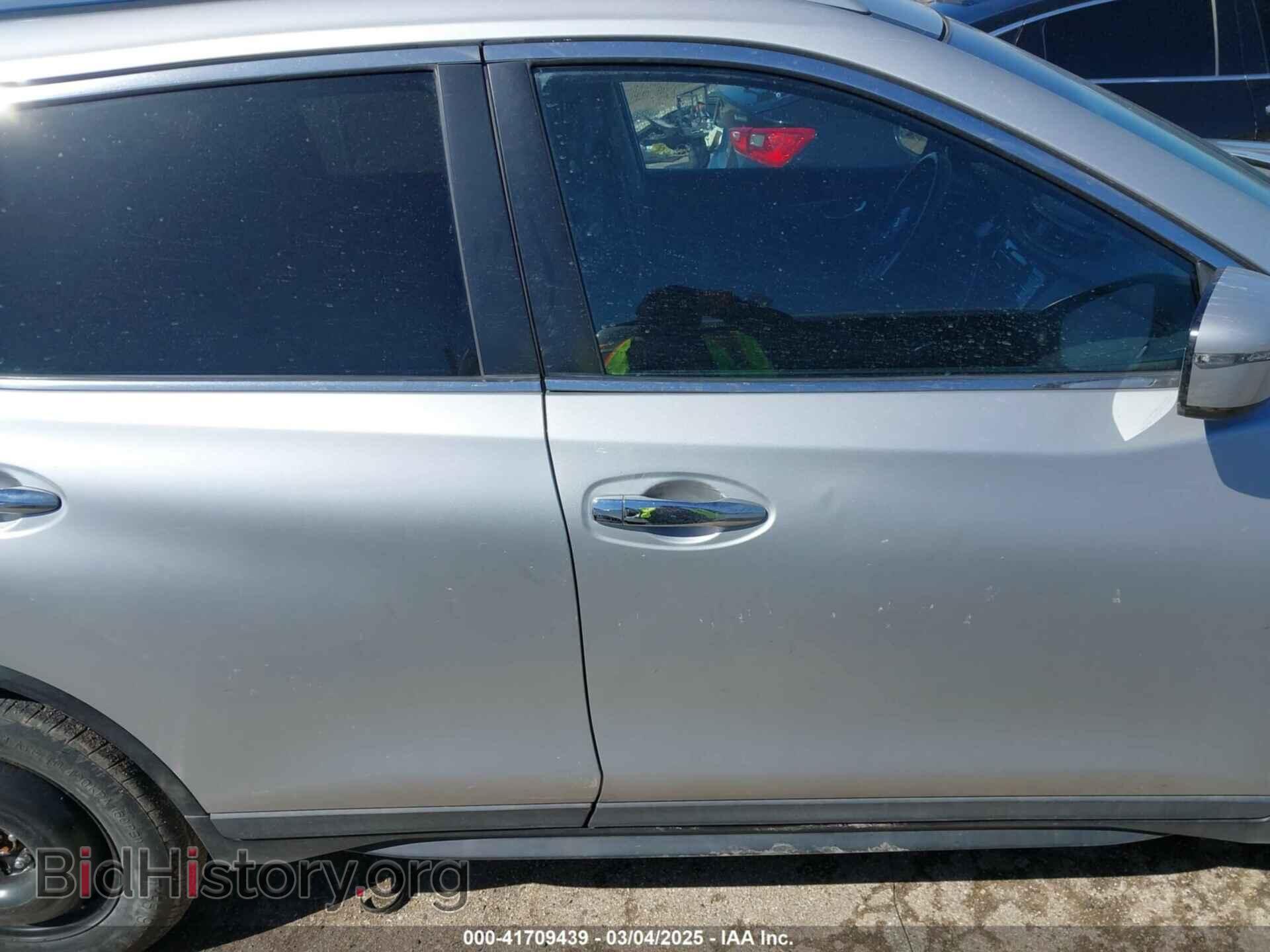 2017 NISSAN ROGUE - VIN: KNMAT2MV8HP533844 - Фото 13
