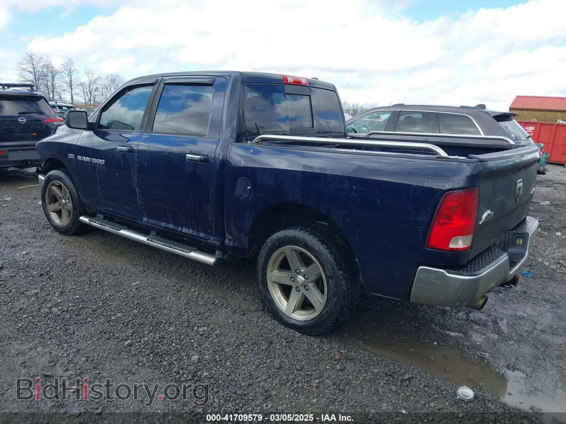 2012 RAM 1500 - VIN: 1C6RD7LT8CS241380 - Фото 3