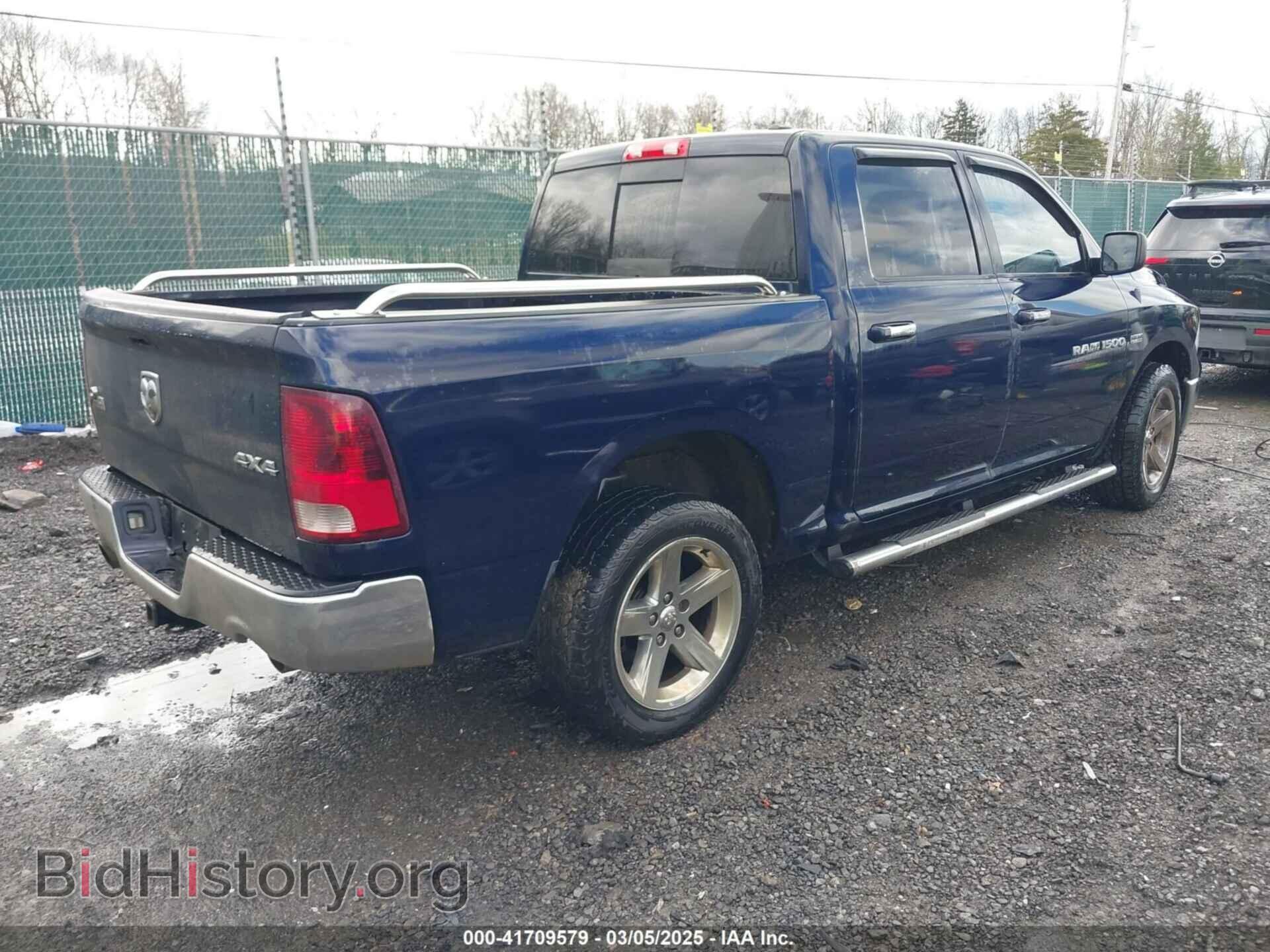 2012 RAM 1500 - VIN: 1C6RD7LT8CS241380 - Фото 4