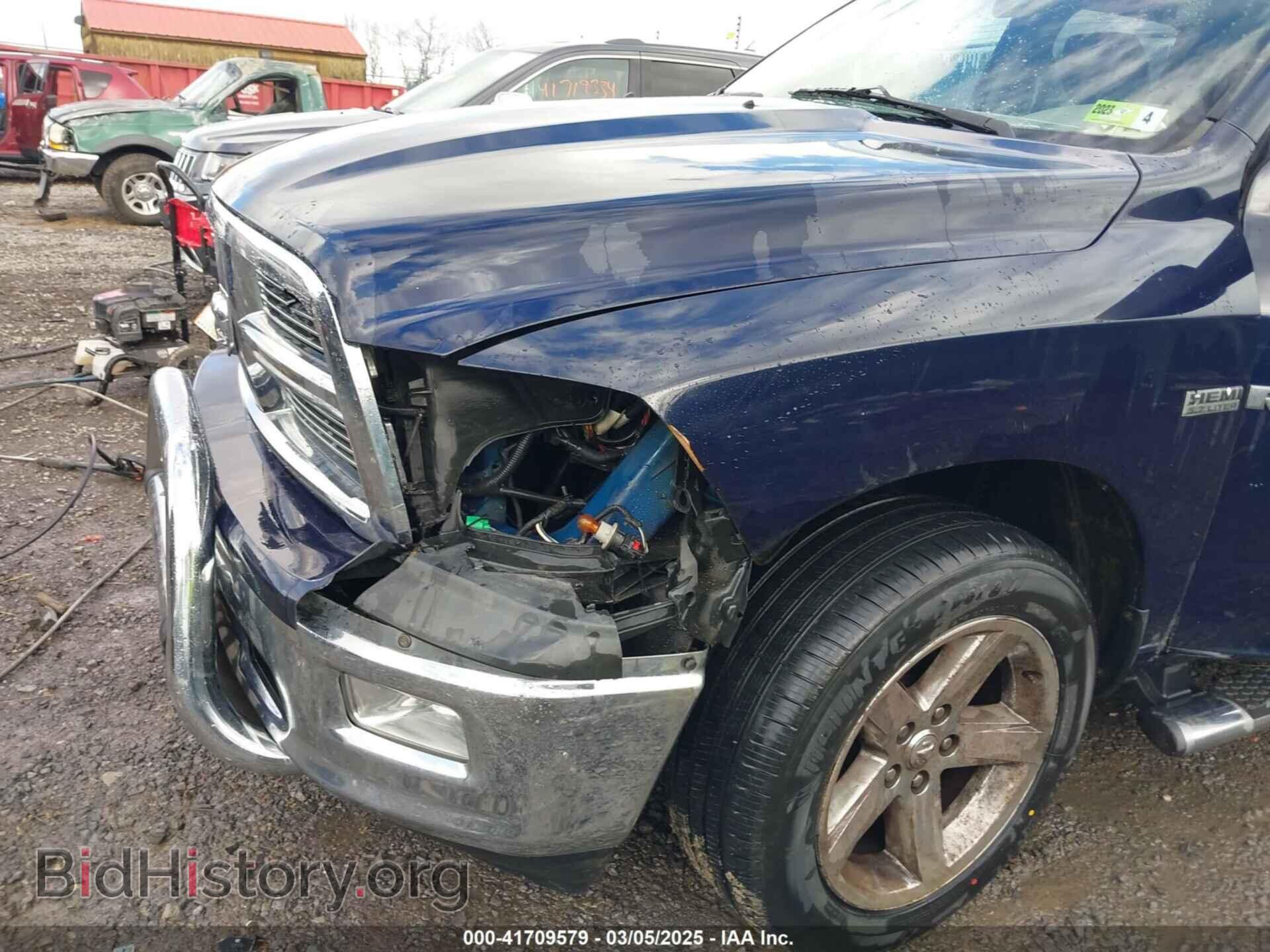 2012 RAM 1500 - VIN: 1C6RD7LT8CS241380 - Фото 6