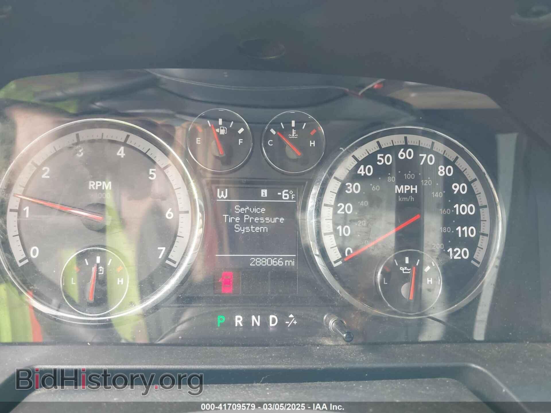 2012 RAM 1500 - VIN: 1C6RD7LT8CS241380 - Фото 7