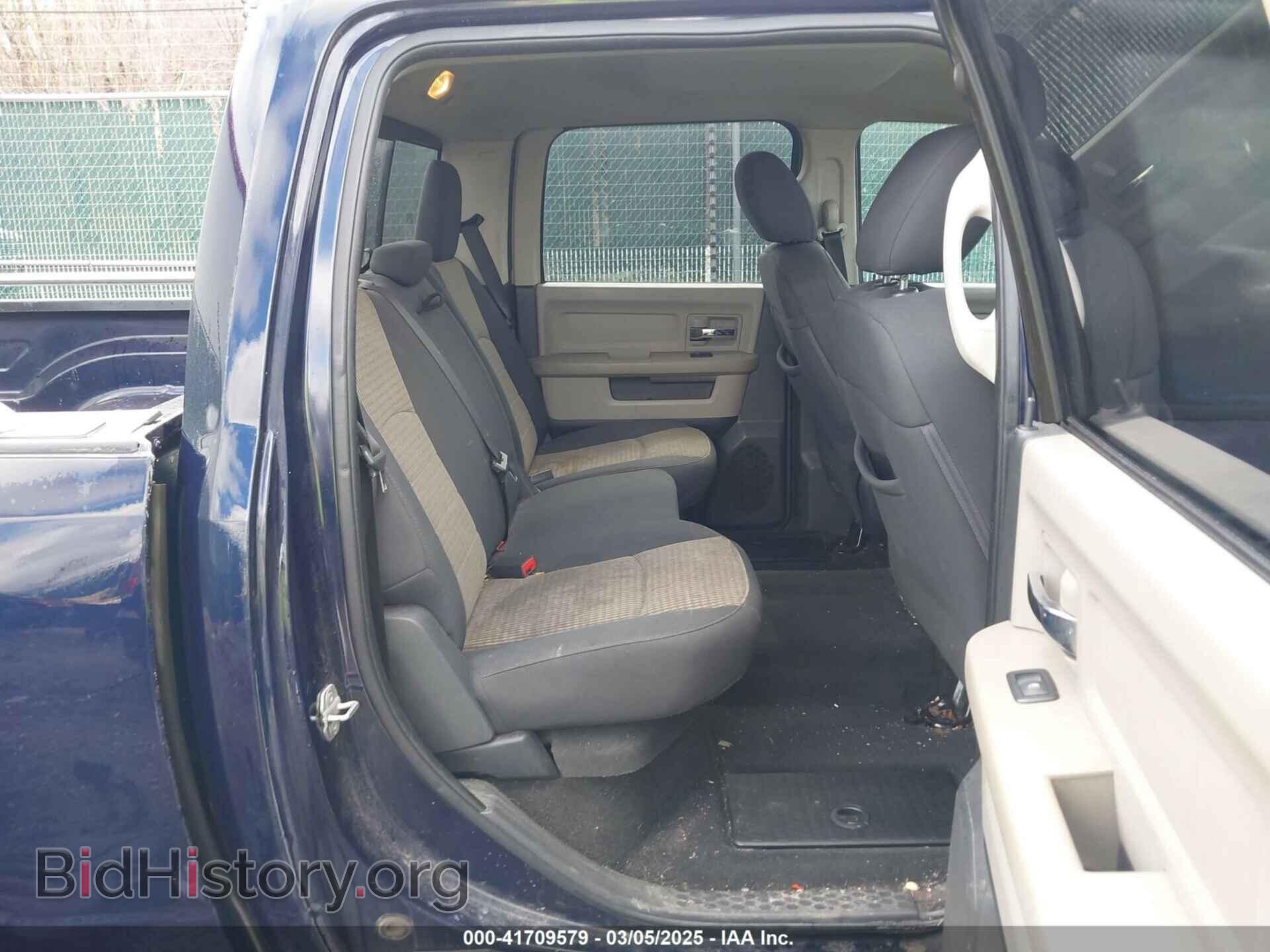 2012 RAM 1500 - VIN: 1C6RD7LT8CS241380 - Фото 8