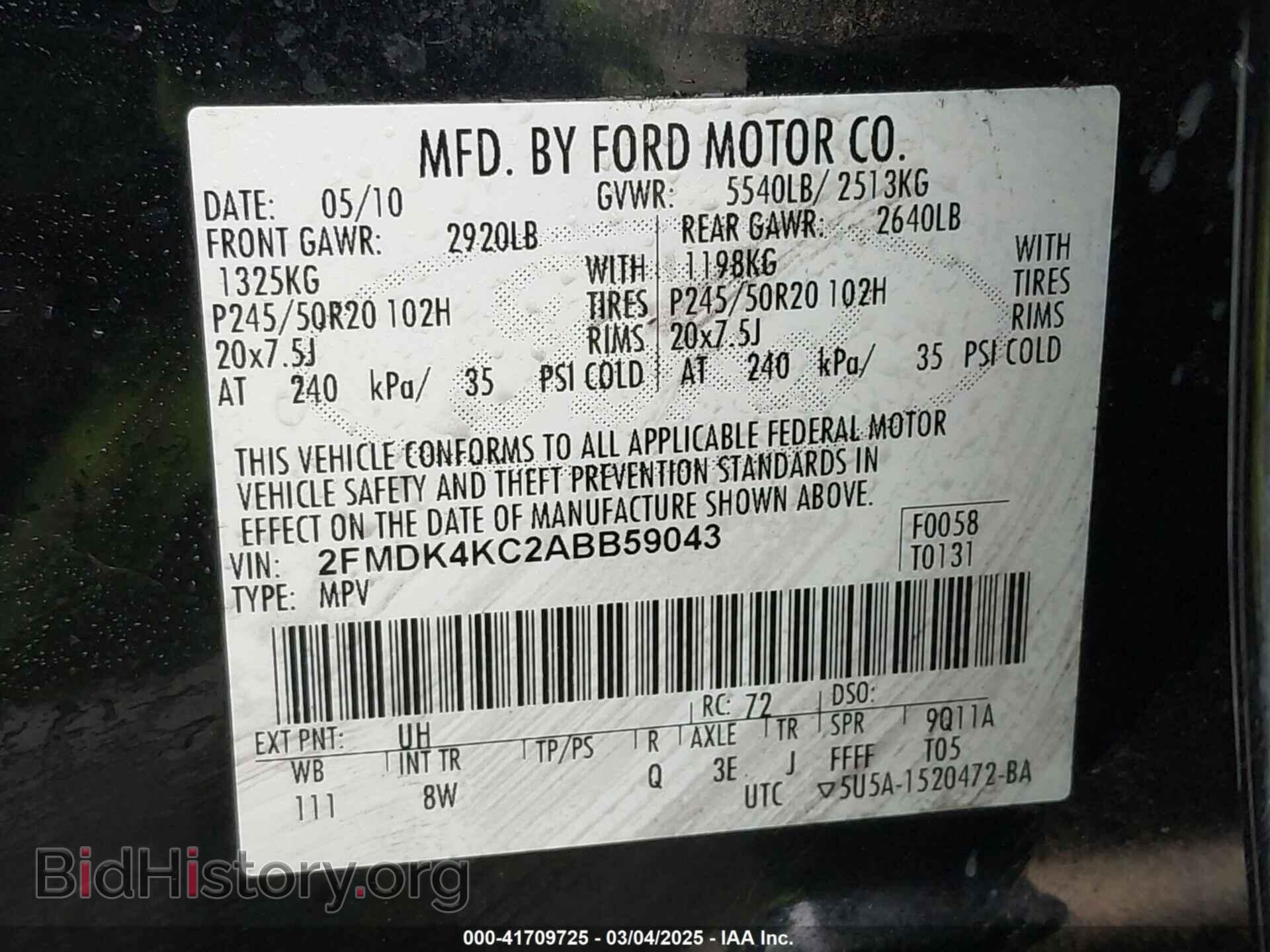 2010 FORD EDGE - VIN: 2FMDK4KC2ABB59043 - Фото 9
