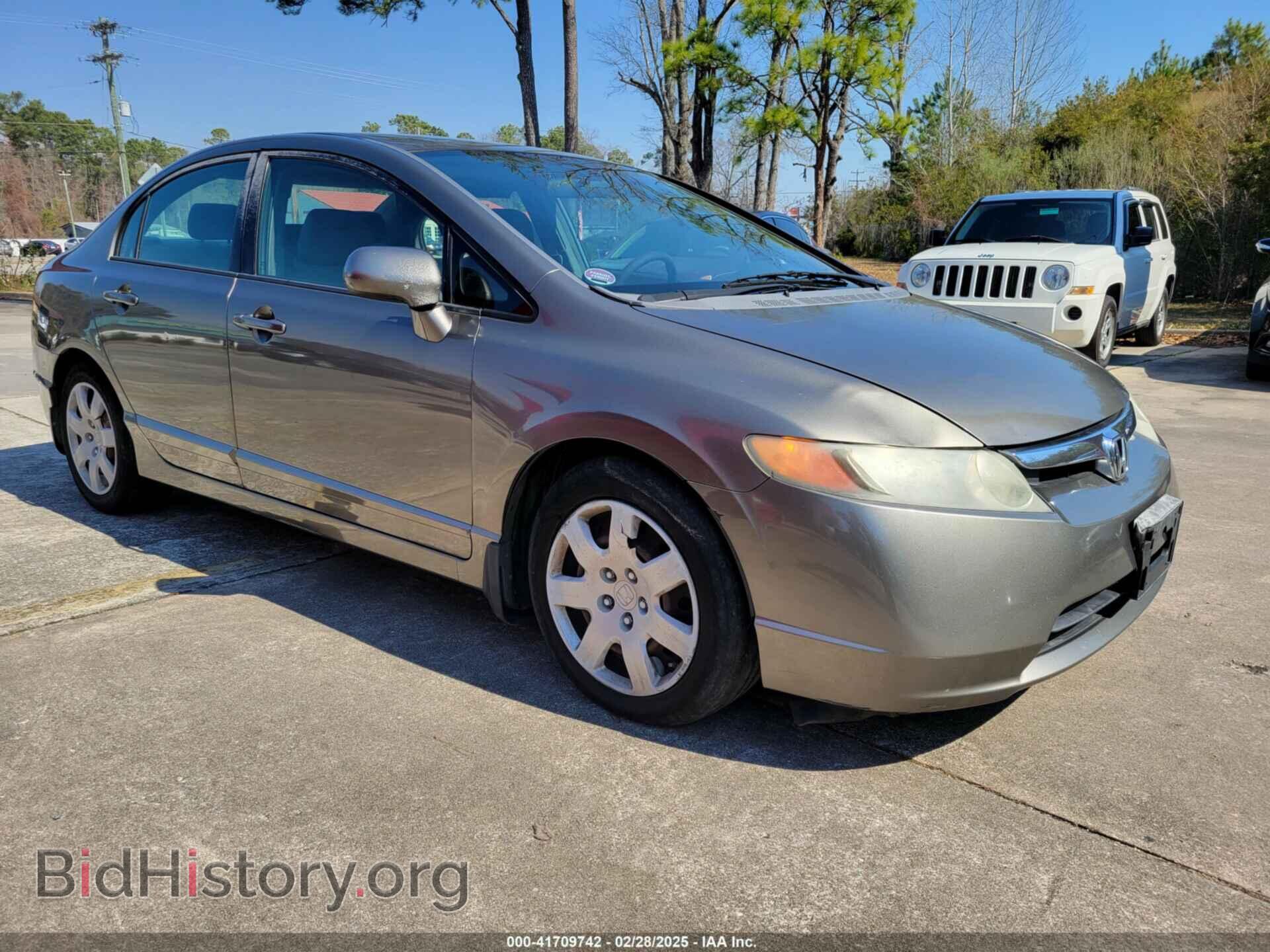Photo 2HGFA16528H351971 - HONDA CIVIC 2008