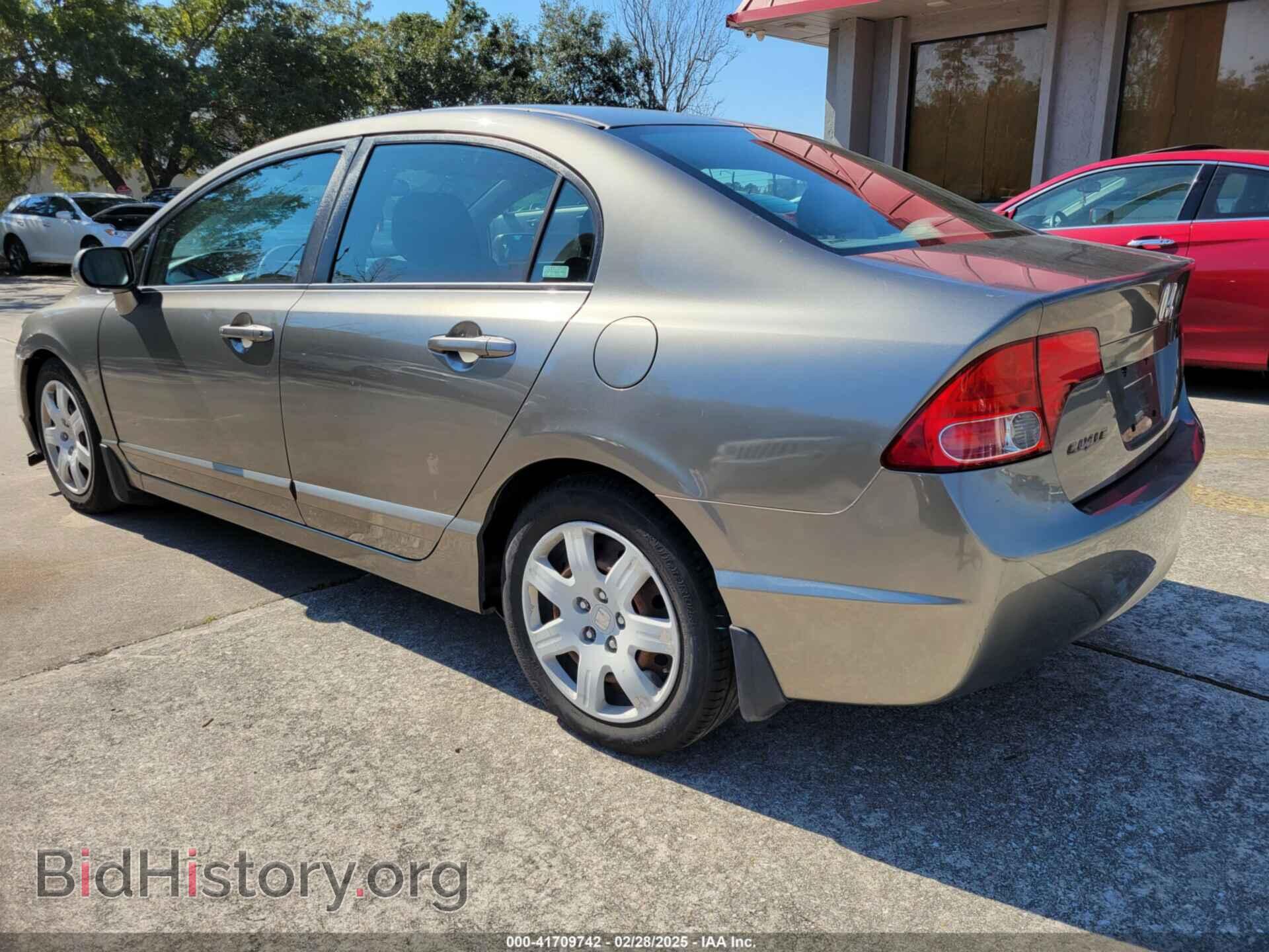 2008 HONDA CIVIC - VIN: 2HGFA16528H351971 - Фото 3