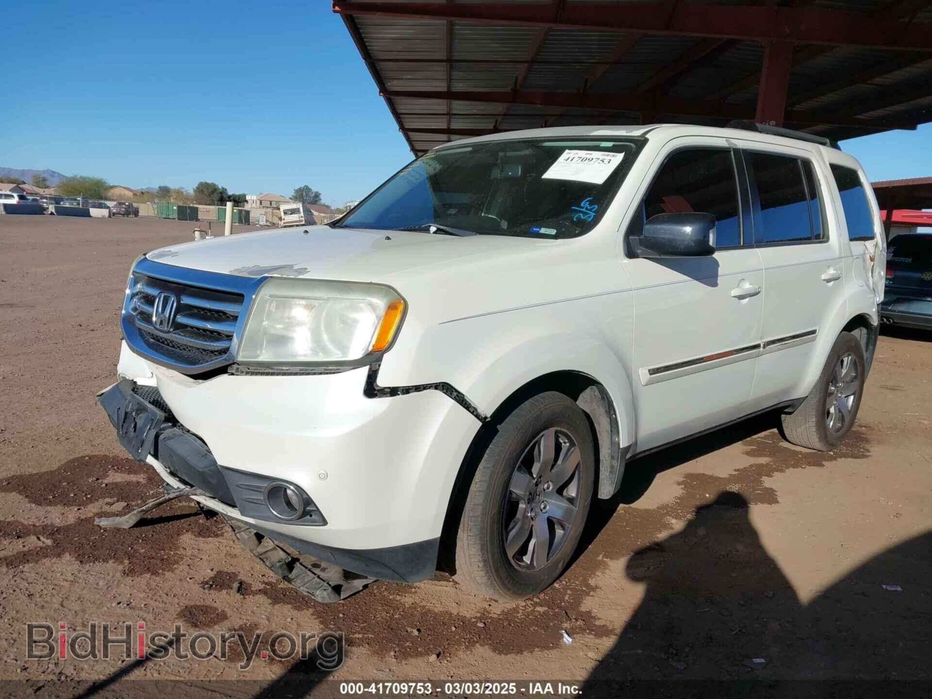 2013 HONDA PILOT - VIN: 5FNYF3H90DB012470 - Фото 2