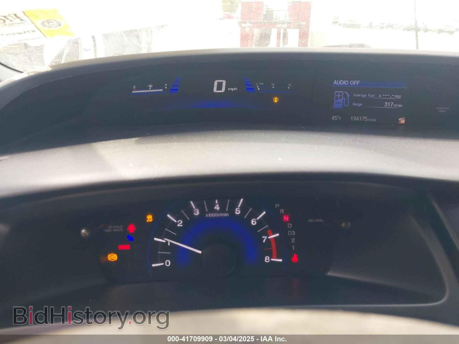 2013 HONDA CIVIC - VIN: 2HGFB2F5XDH544611 - Фото 7